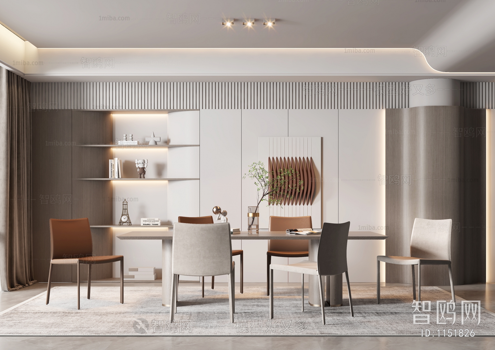 Modern Dining Room