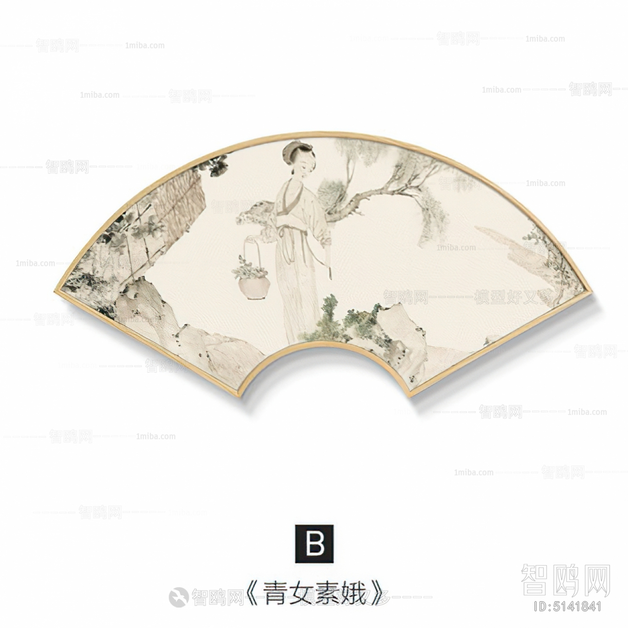 Chinese Style Painting