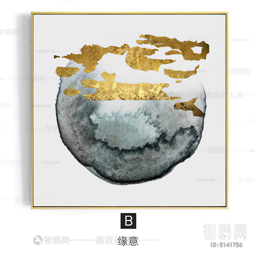 Chinese Style Painting