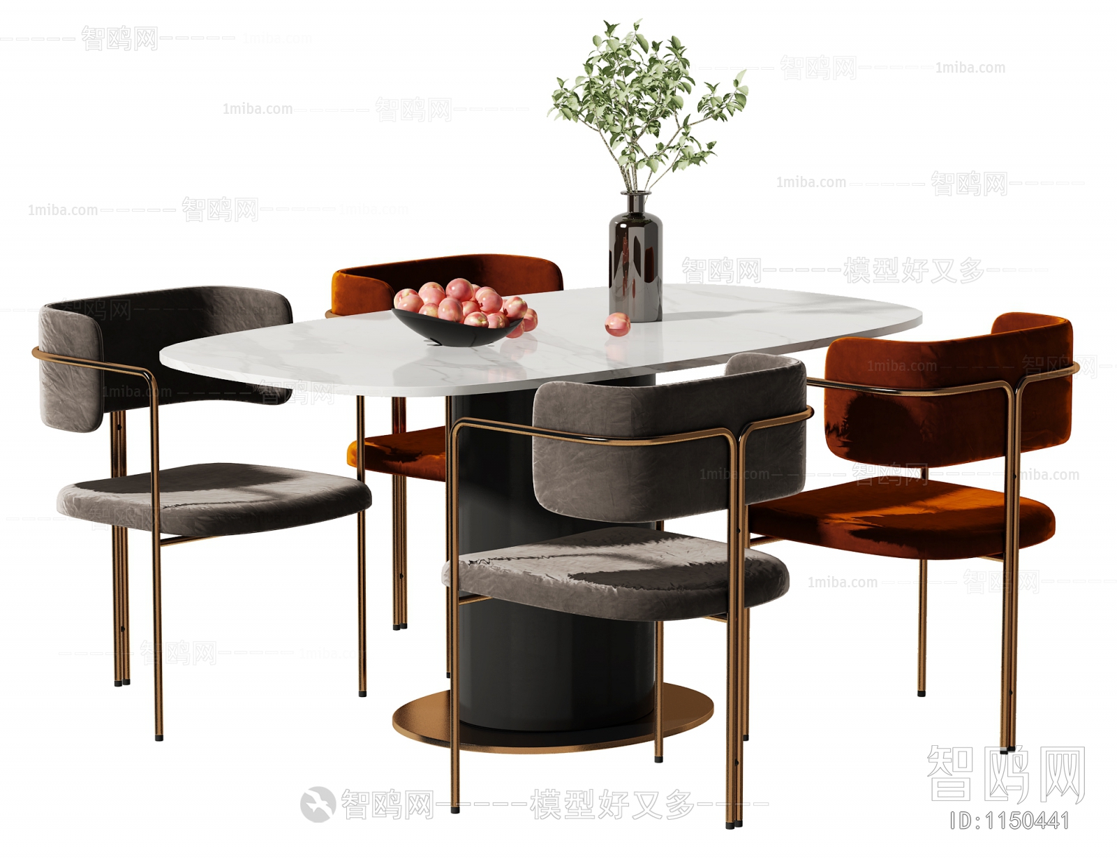 Modern Dining Table And Chairs