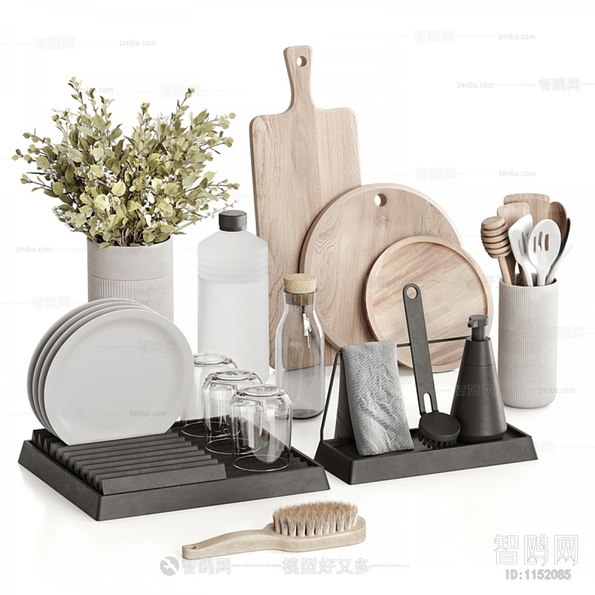 Modern Kitchenware