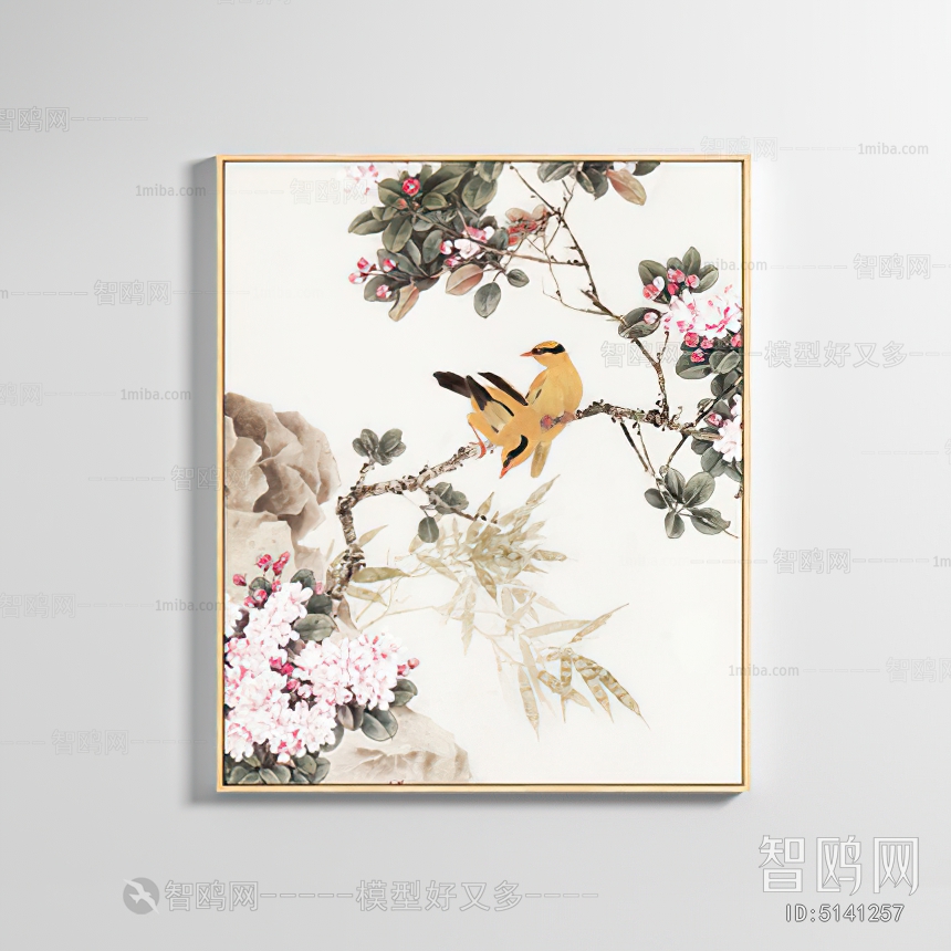 Chinese Style Painting