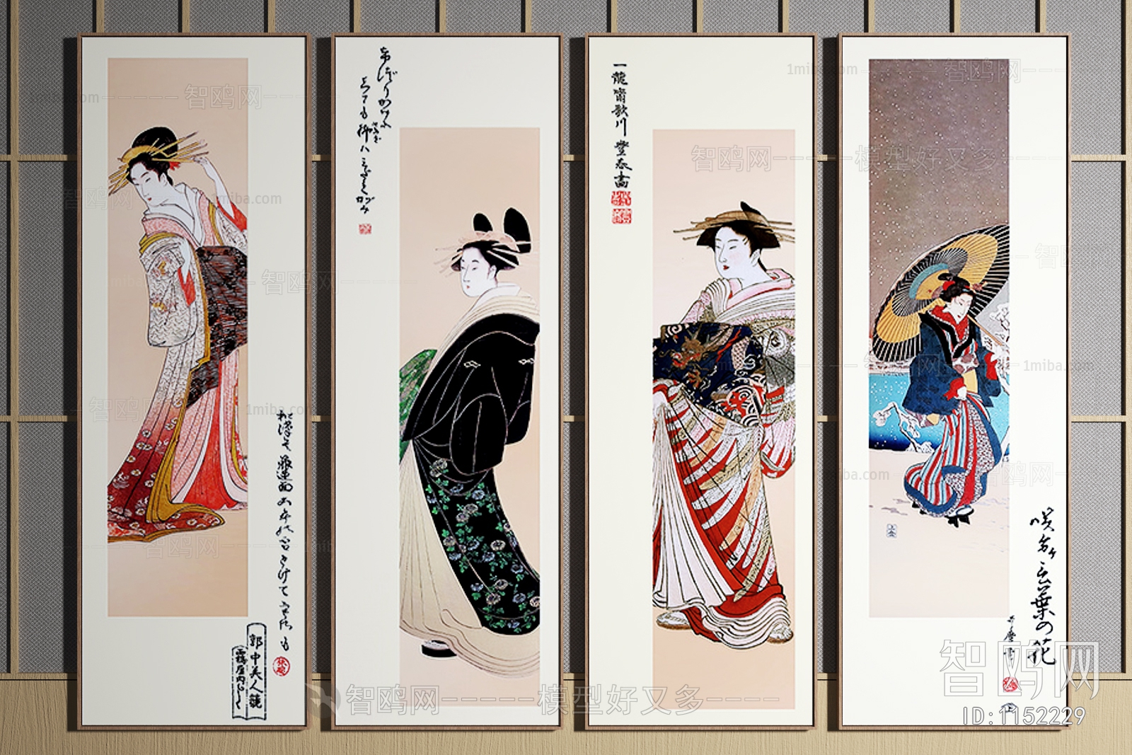 Japanese Style Painting