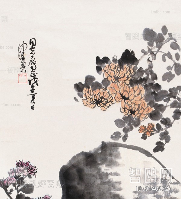 Chinese Style Painting