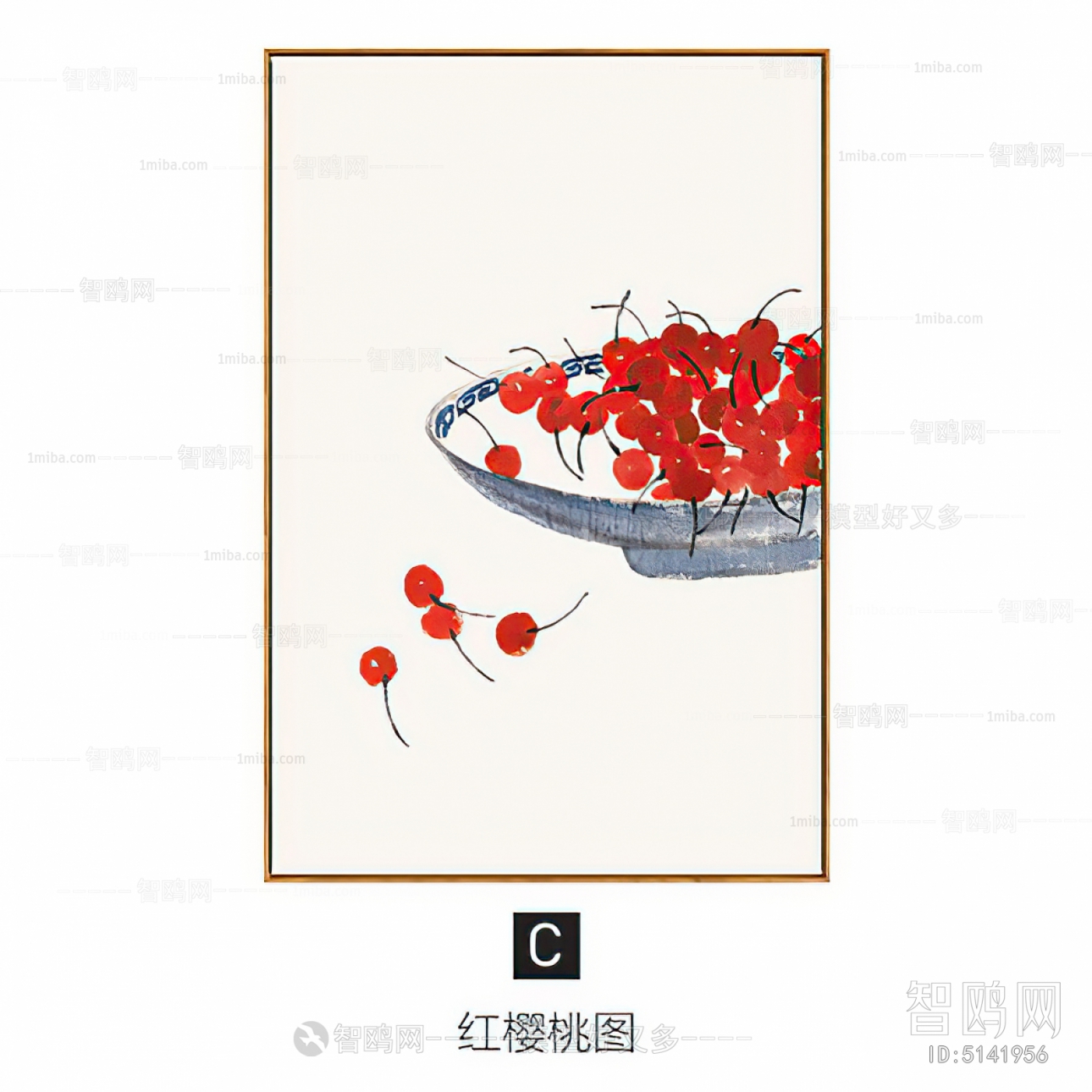 Chinese Style Painting