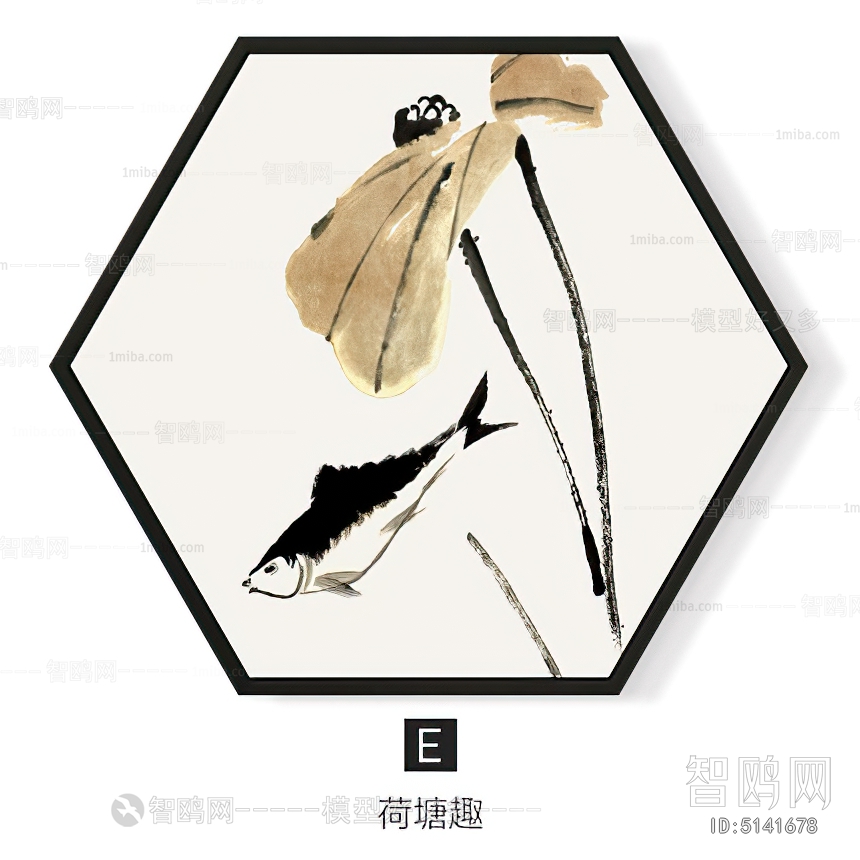 Chinese Style Painting