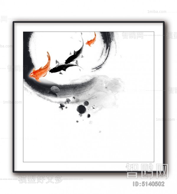 Chinese Style Painting