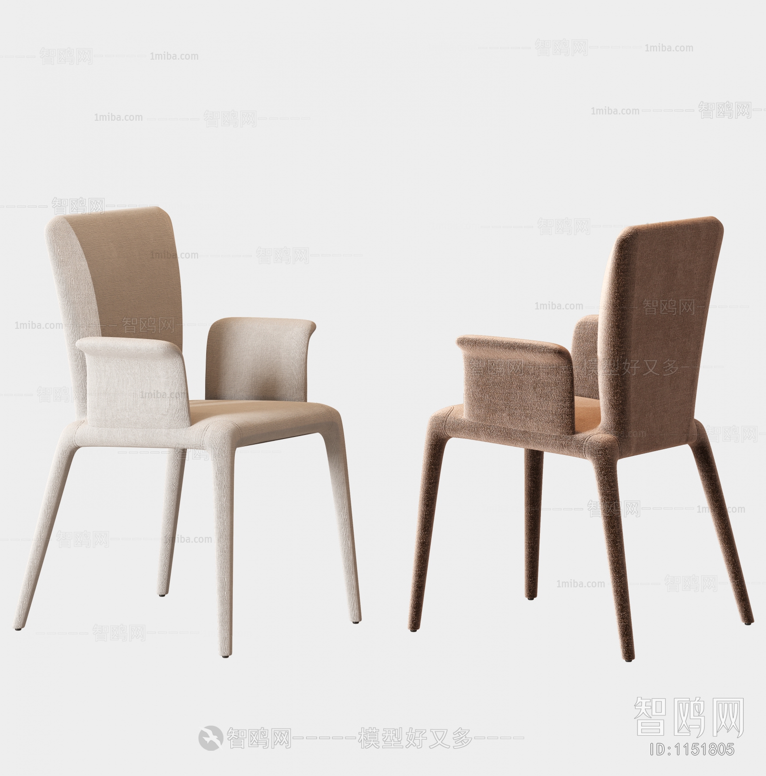 Modern Single Chair