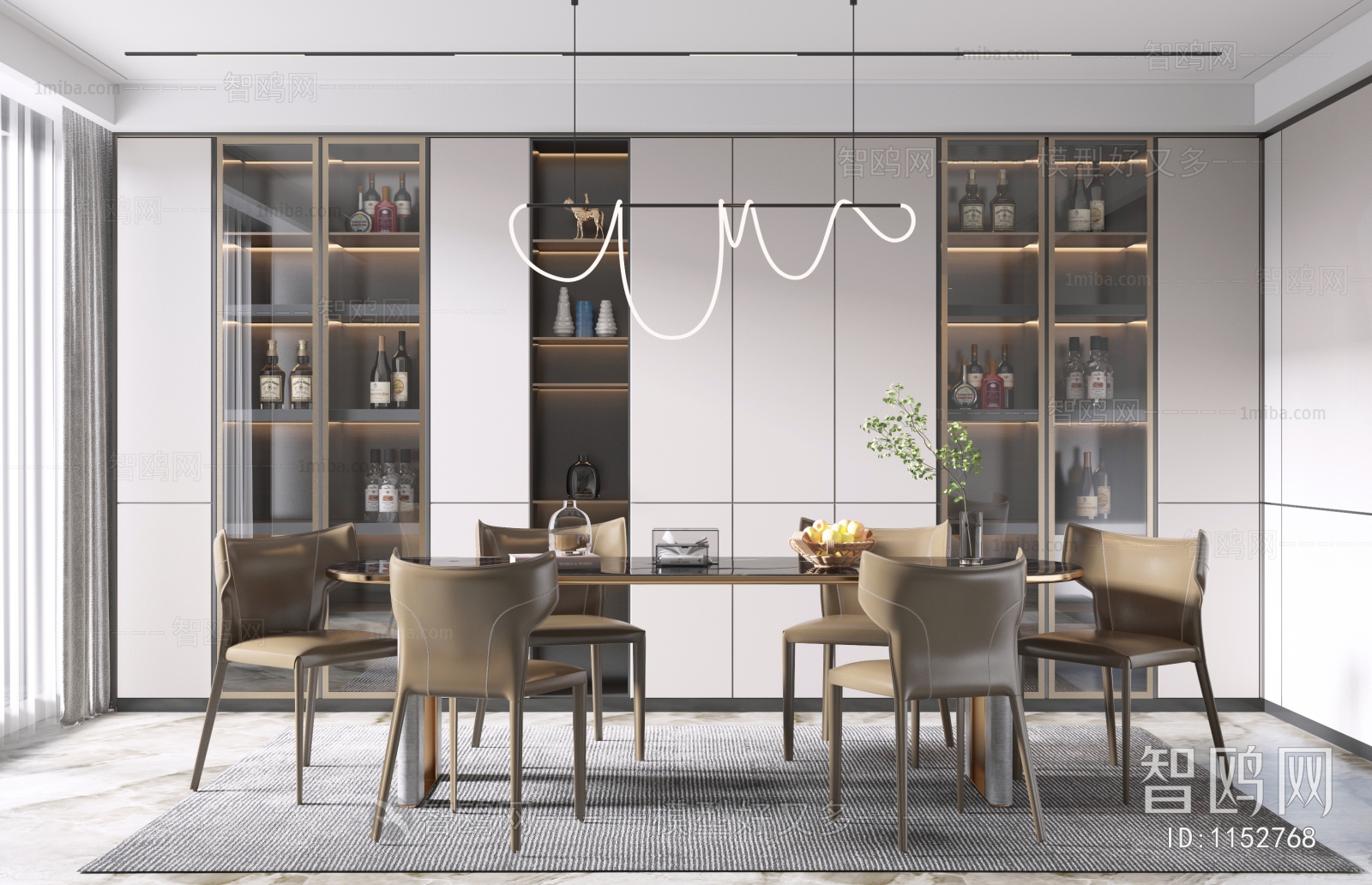 Modern Dining Room