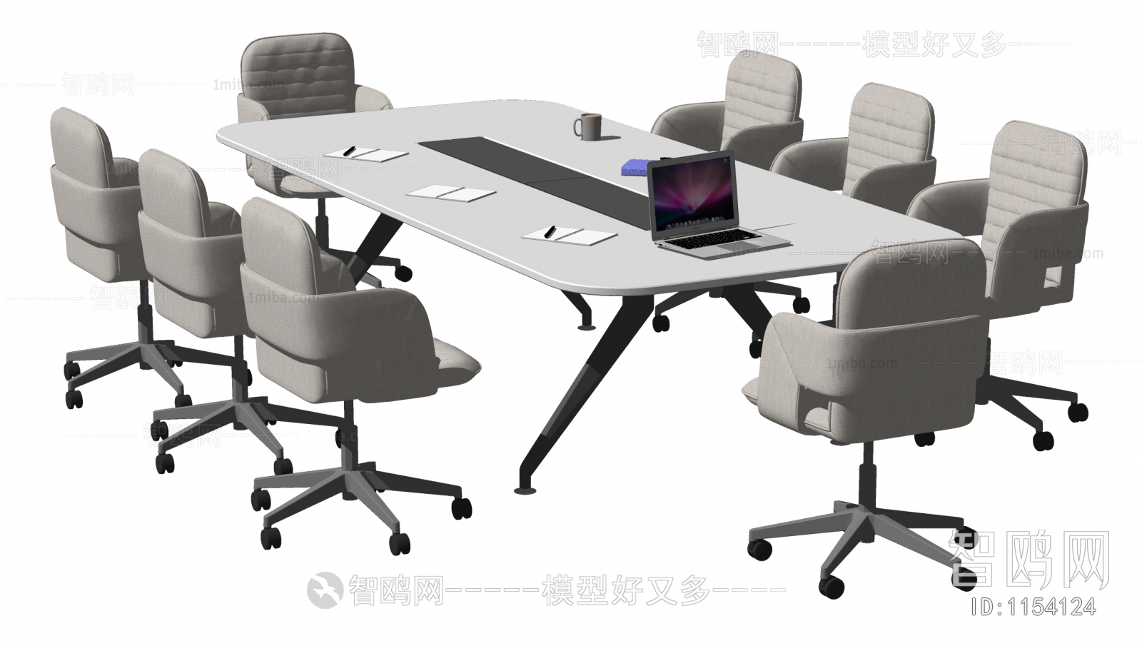 Modern Conference Table