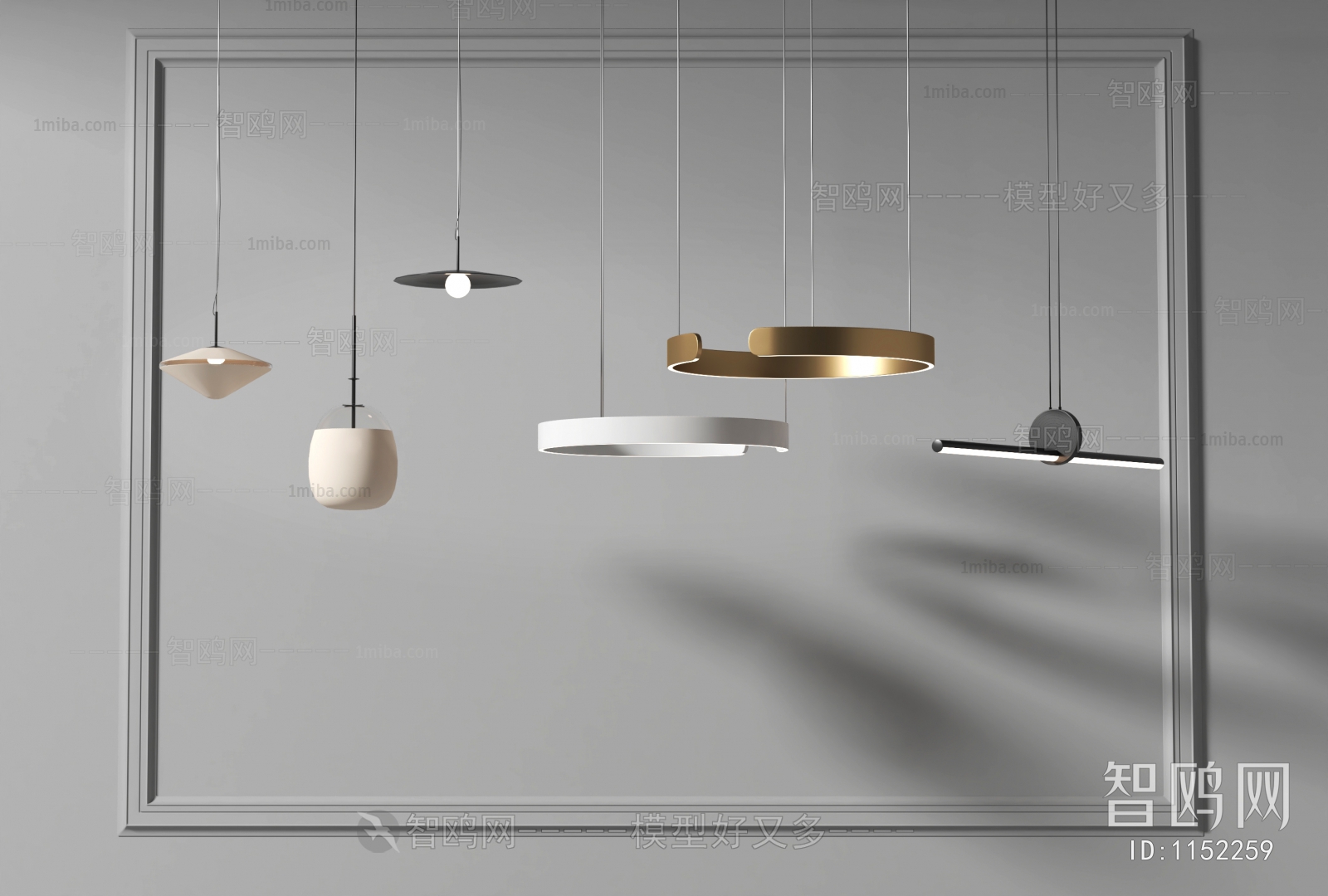 Modern Droplight