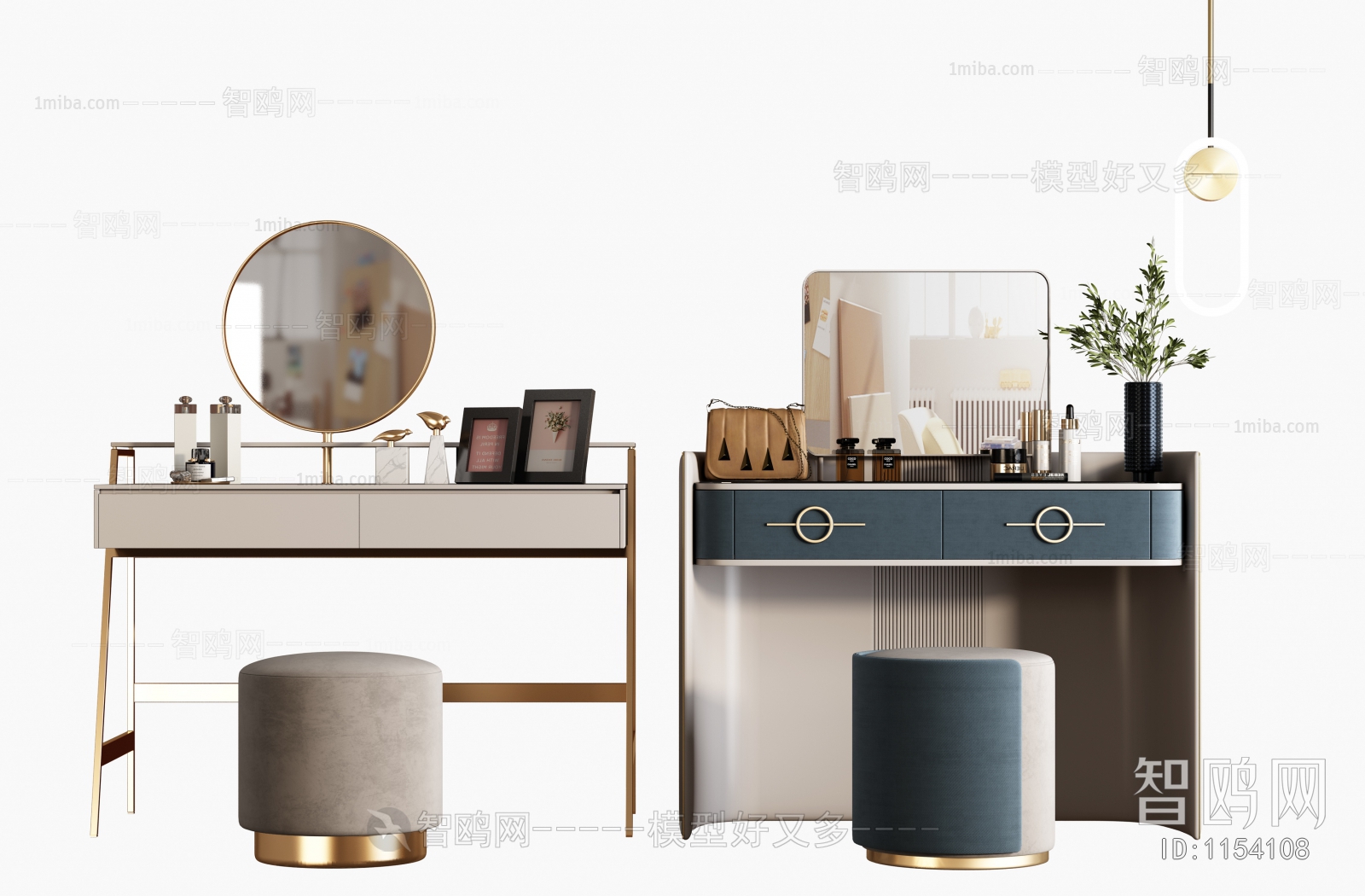 Modern Dresser