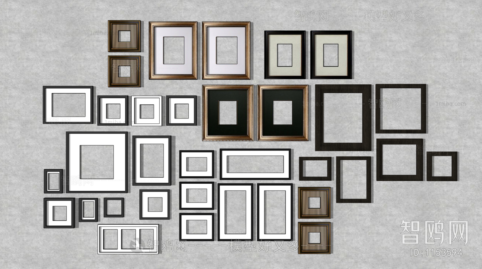 Modern Picture Frame