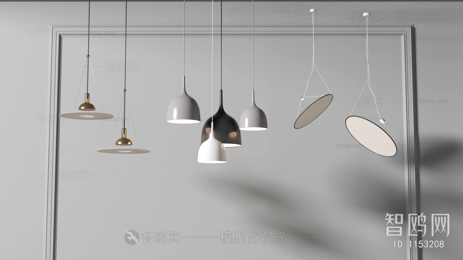 Modern Droplight