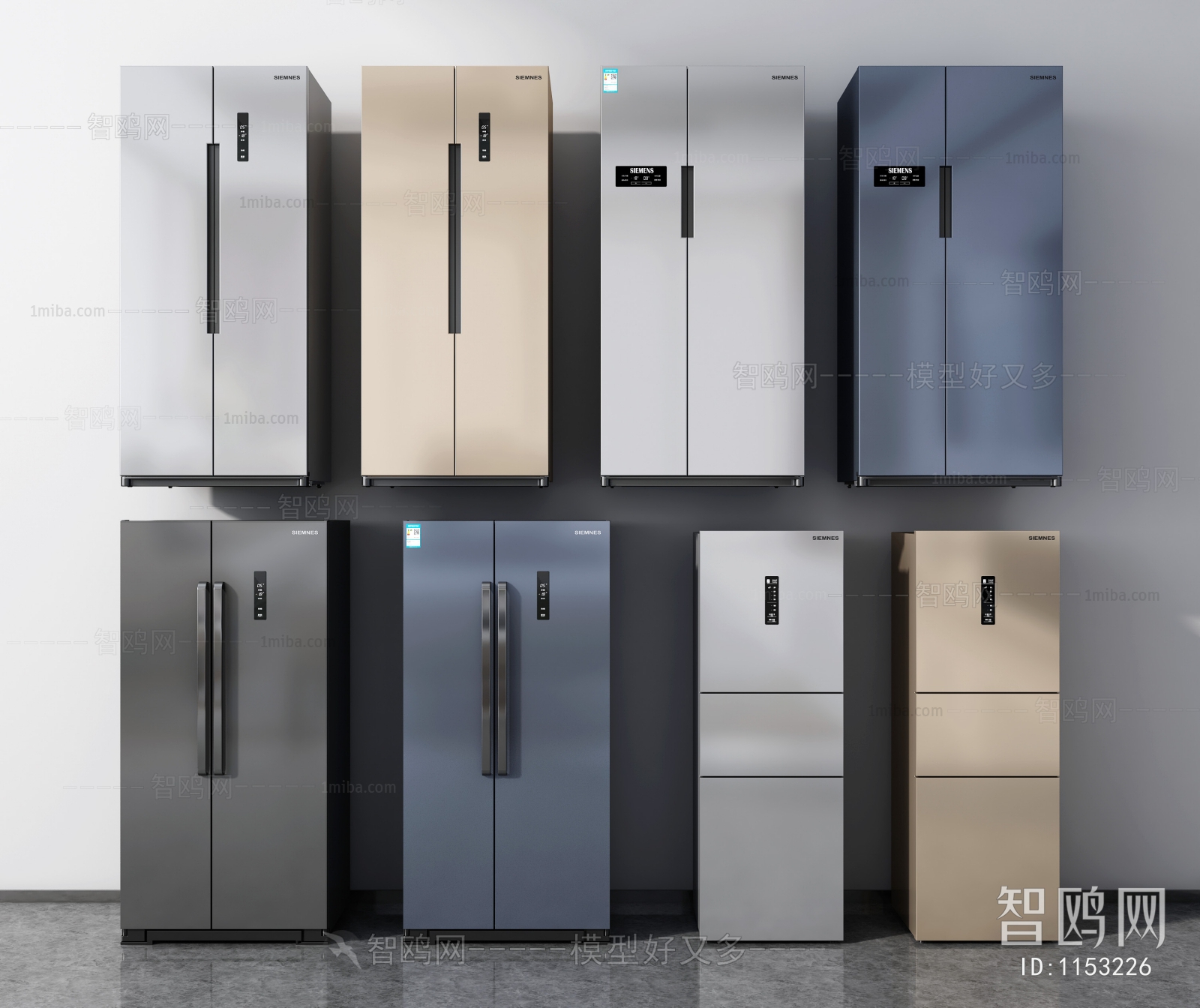 Modern Home Appliance Refrigerator