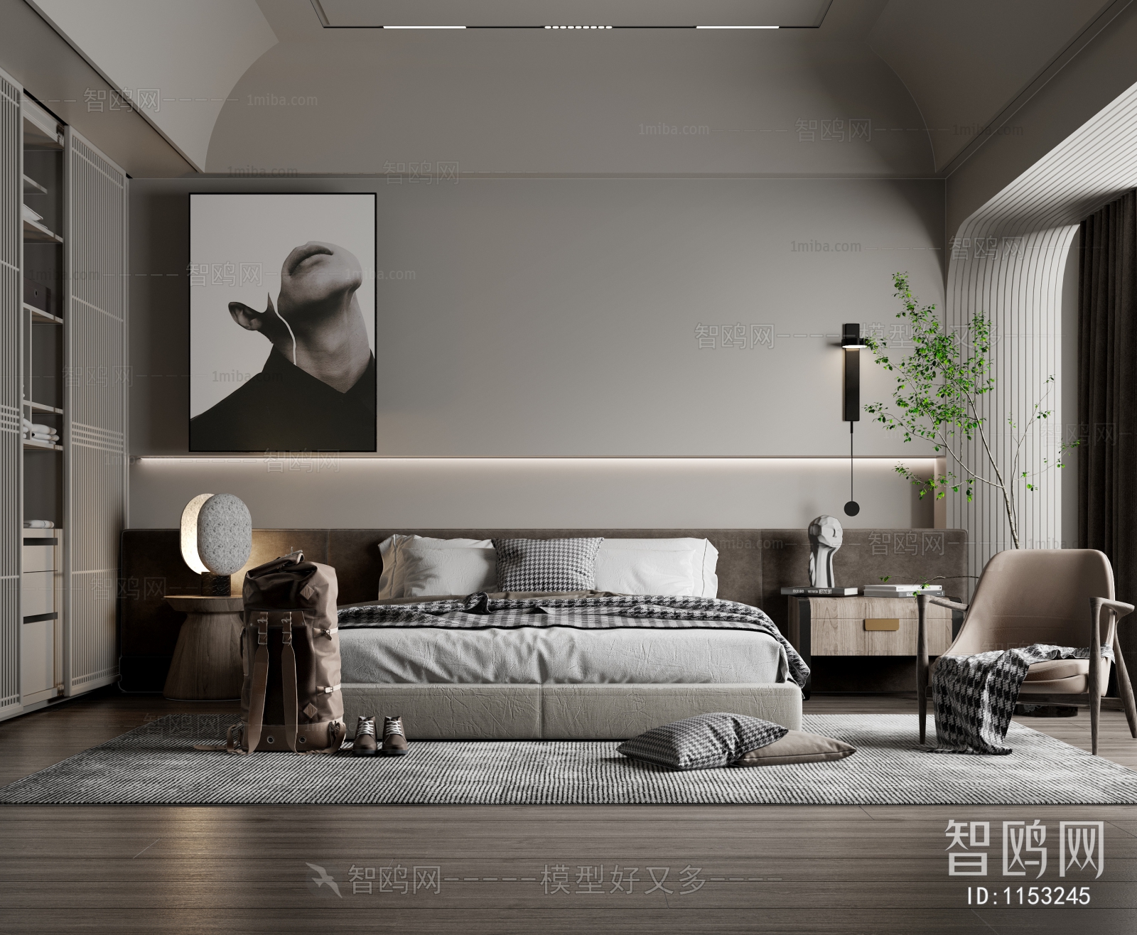 Modern Bedroom