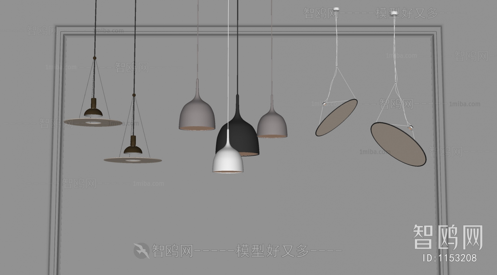 Modern Droplight