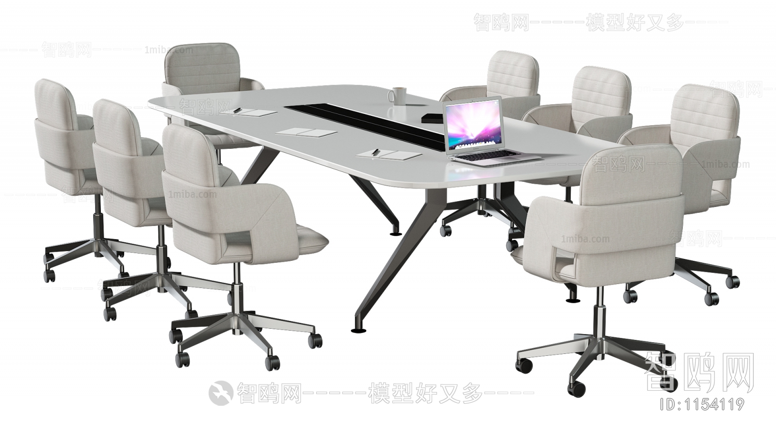 Modern Conference Table