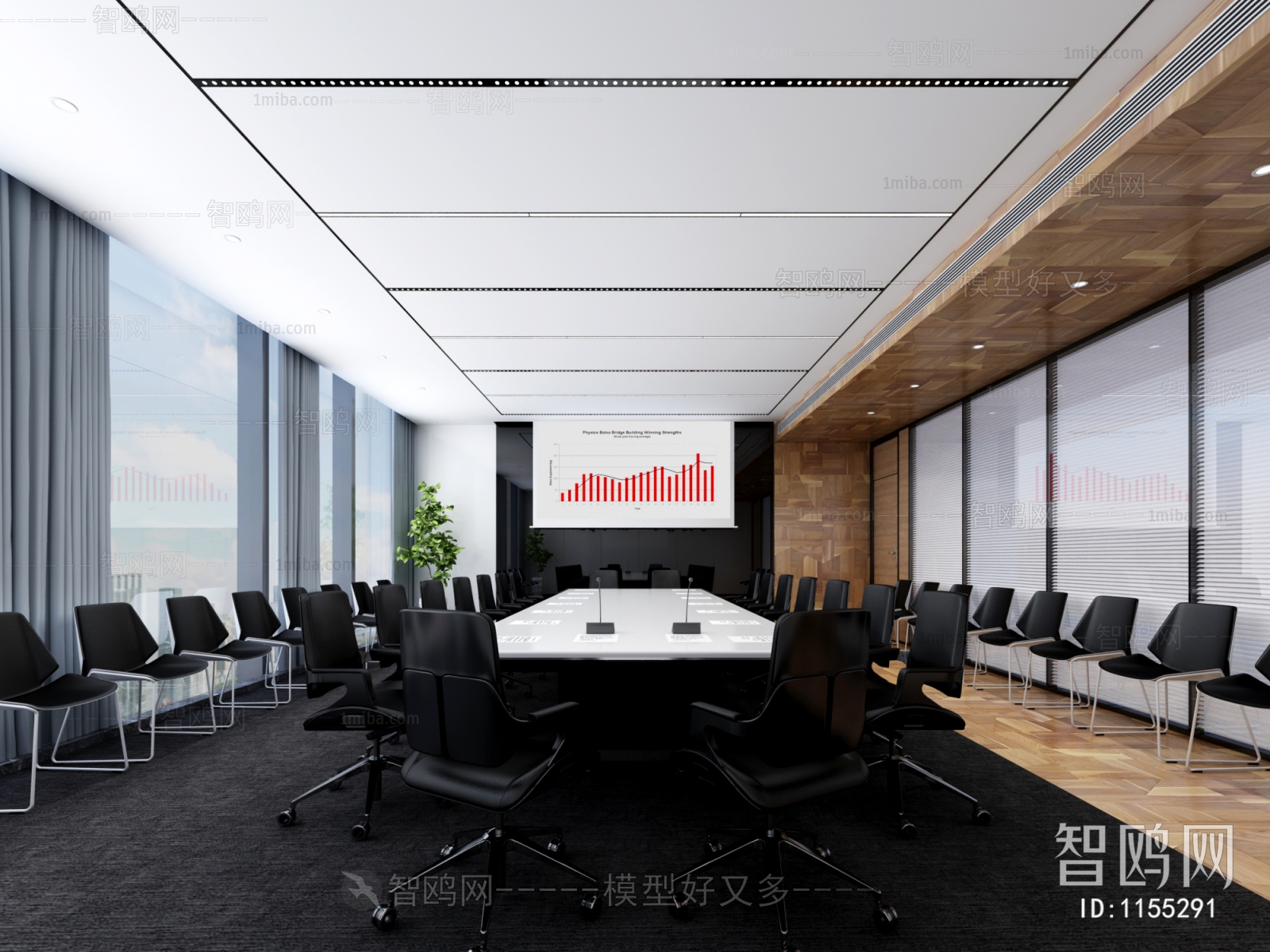 Modern Meeting Room