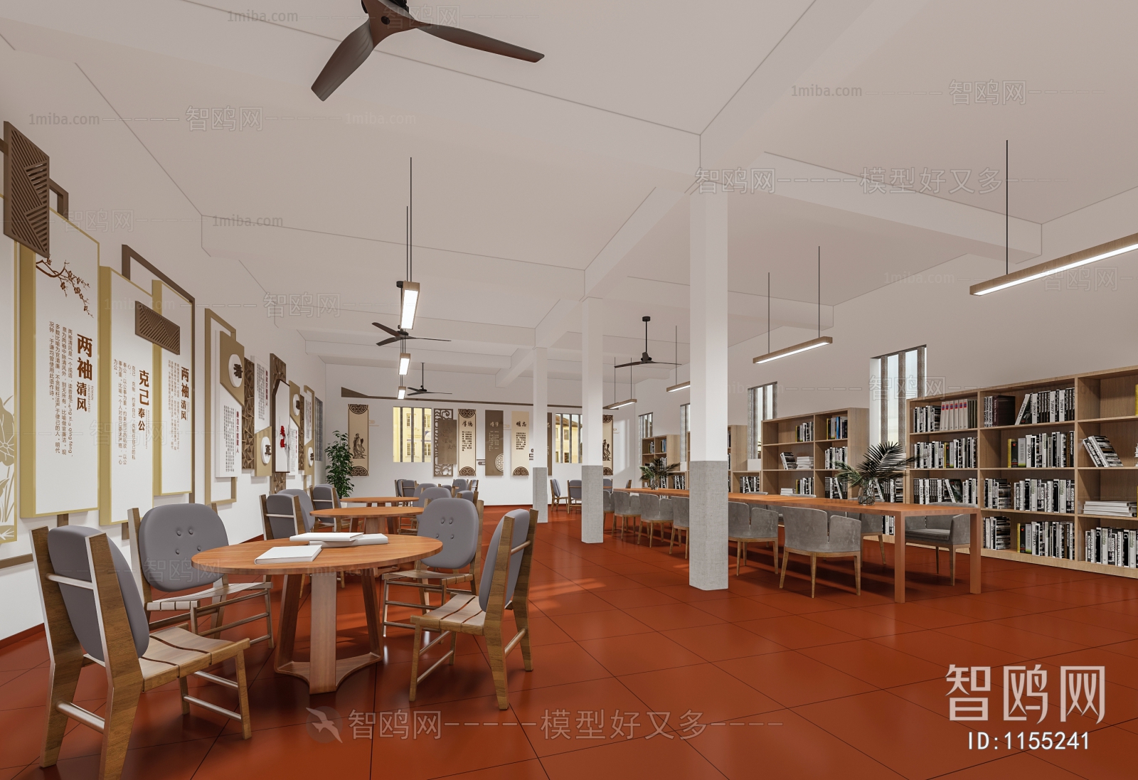 New Chinese Style Library