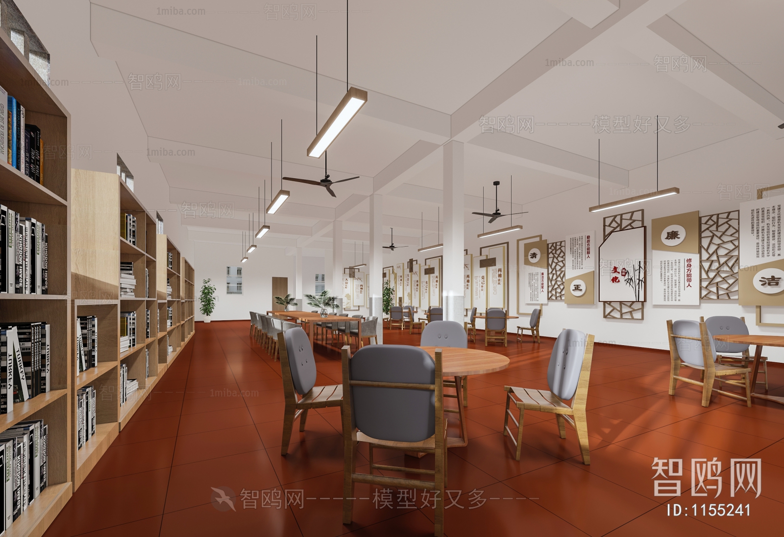 New Chinese Style Library