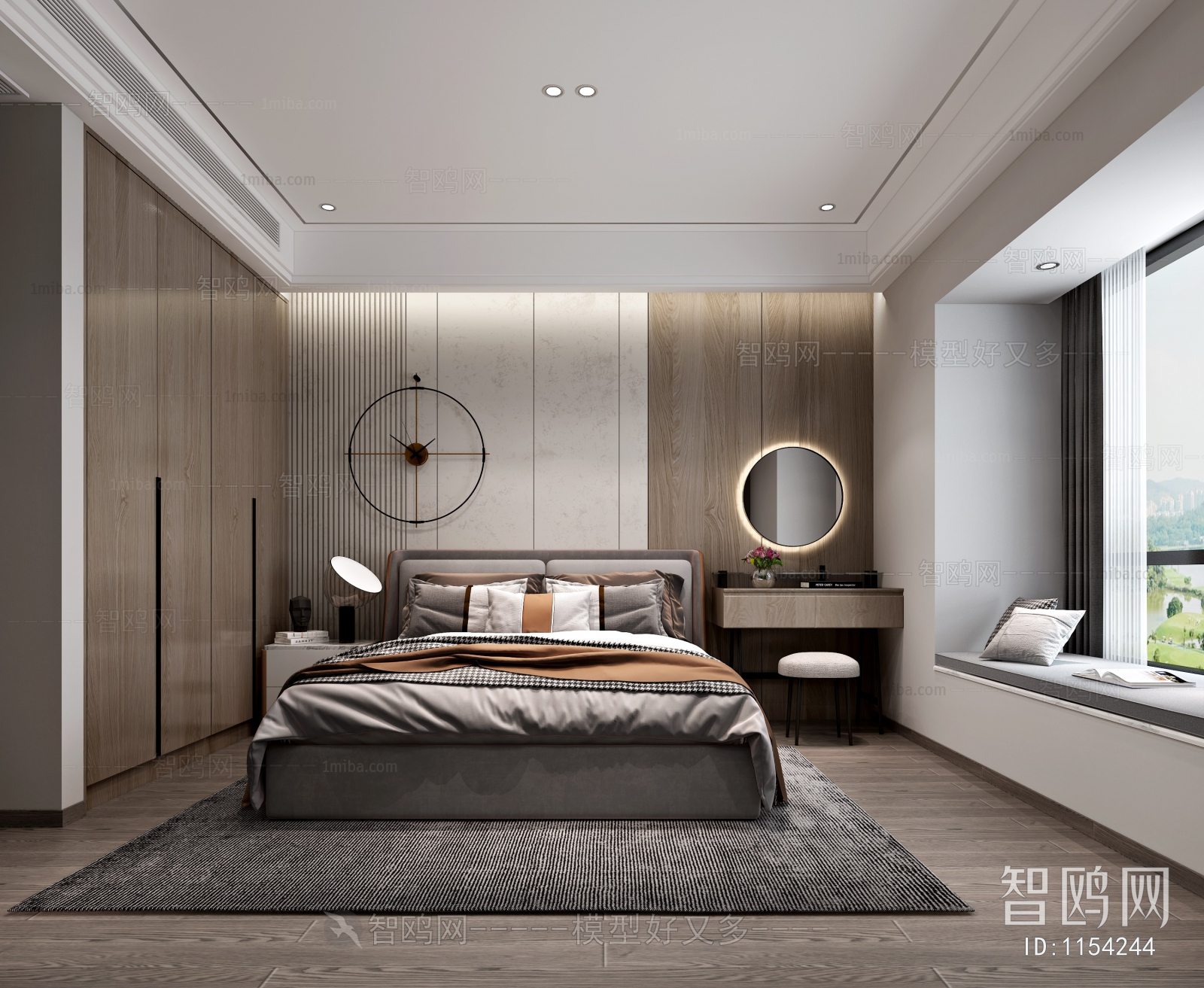 Modern Bedroom