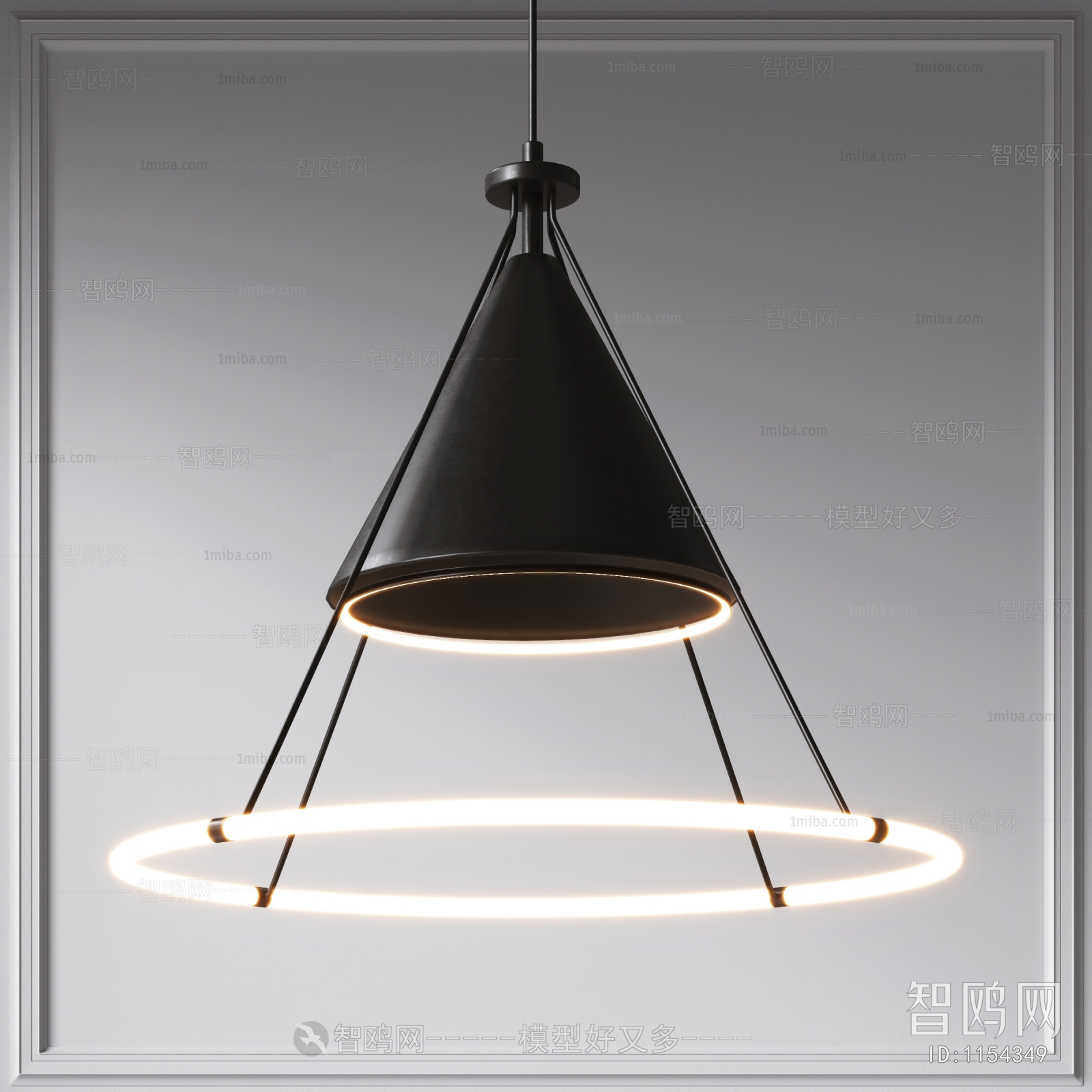 Modern Droplight