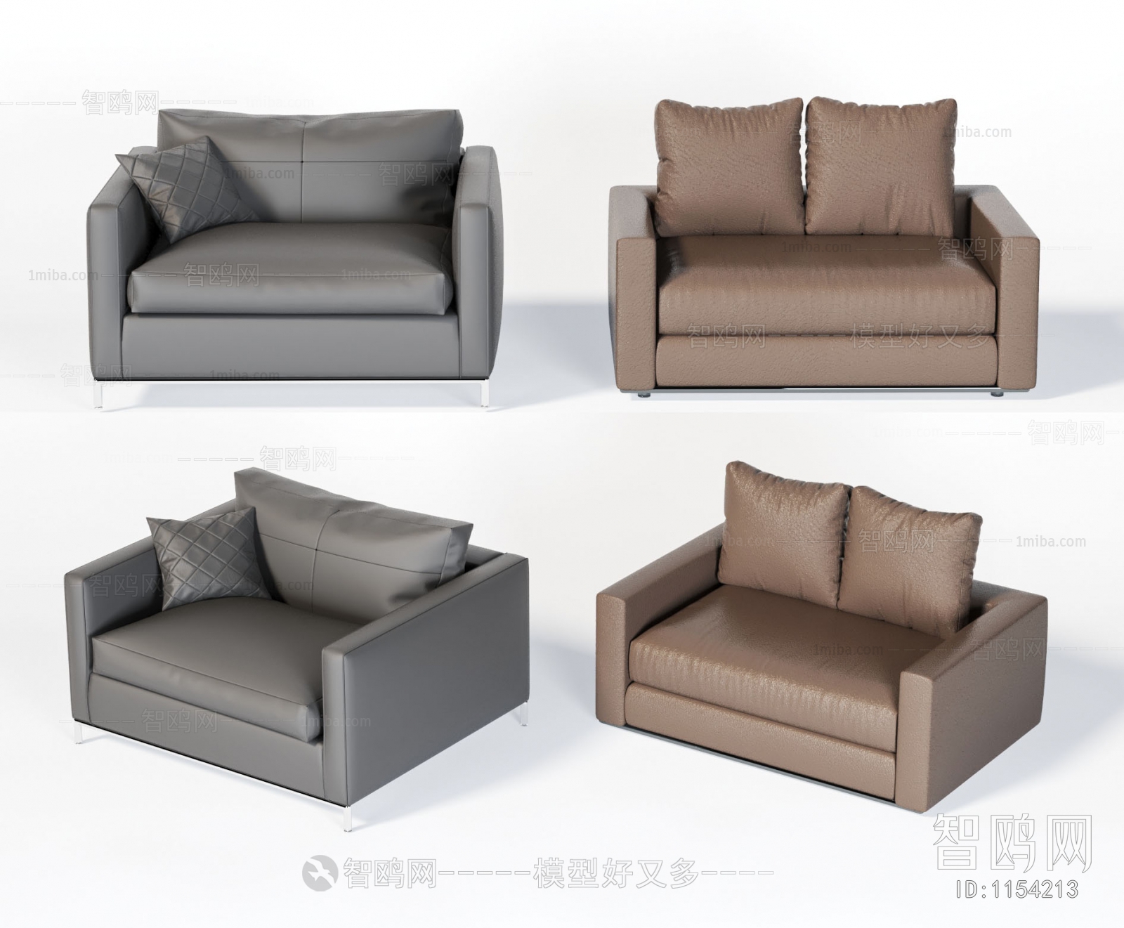 Modern Single Sofa