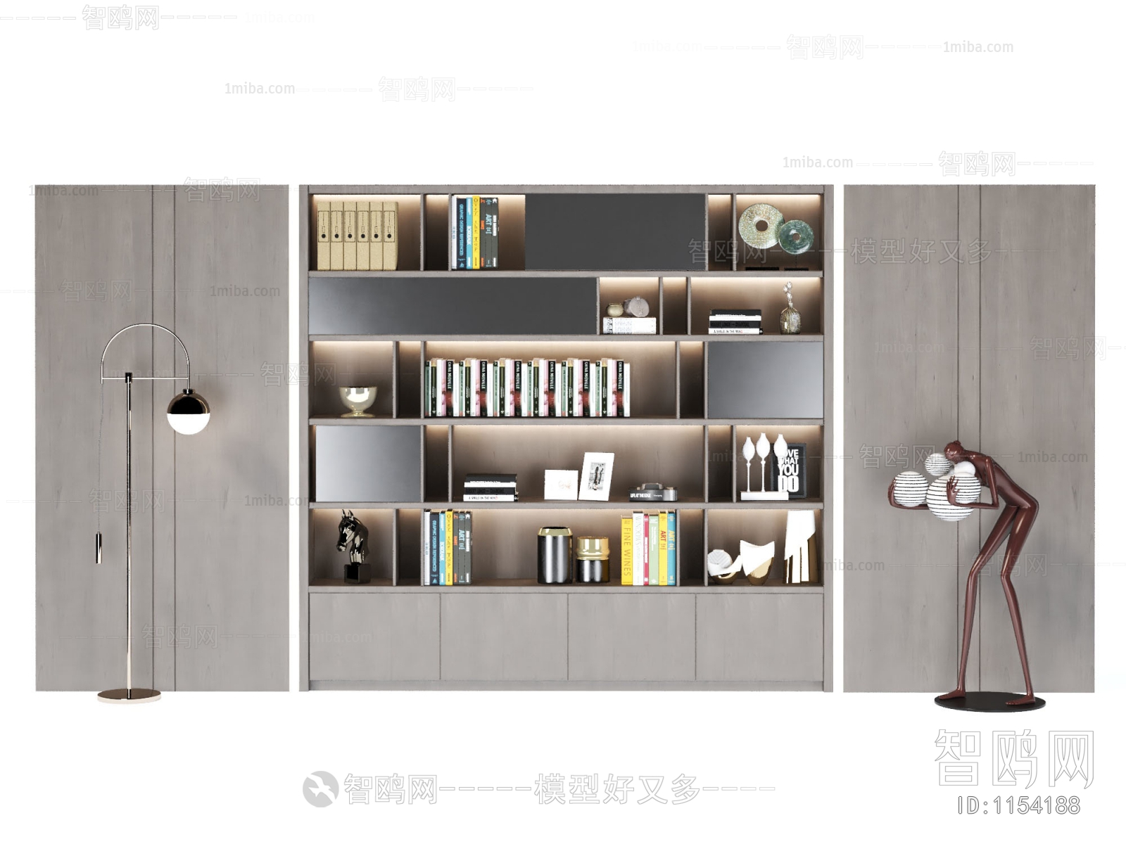 Modern Bookcase