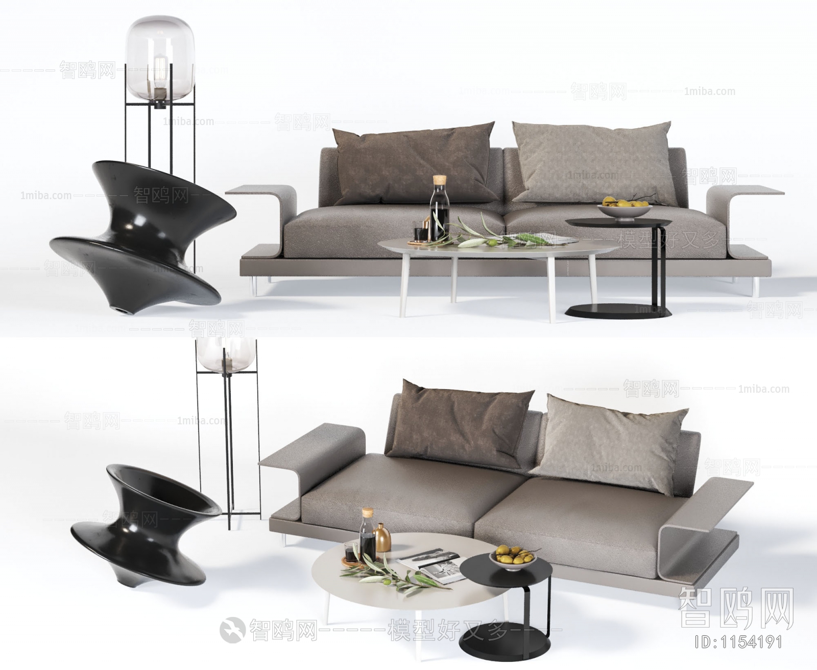 Modern Sofa Combination