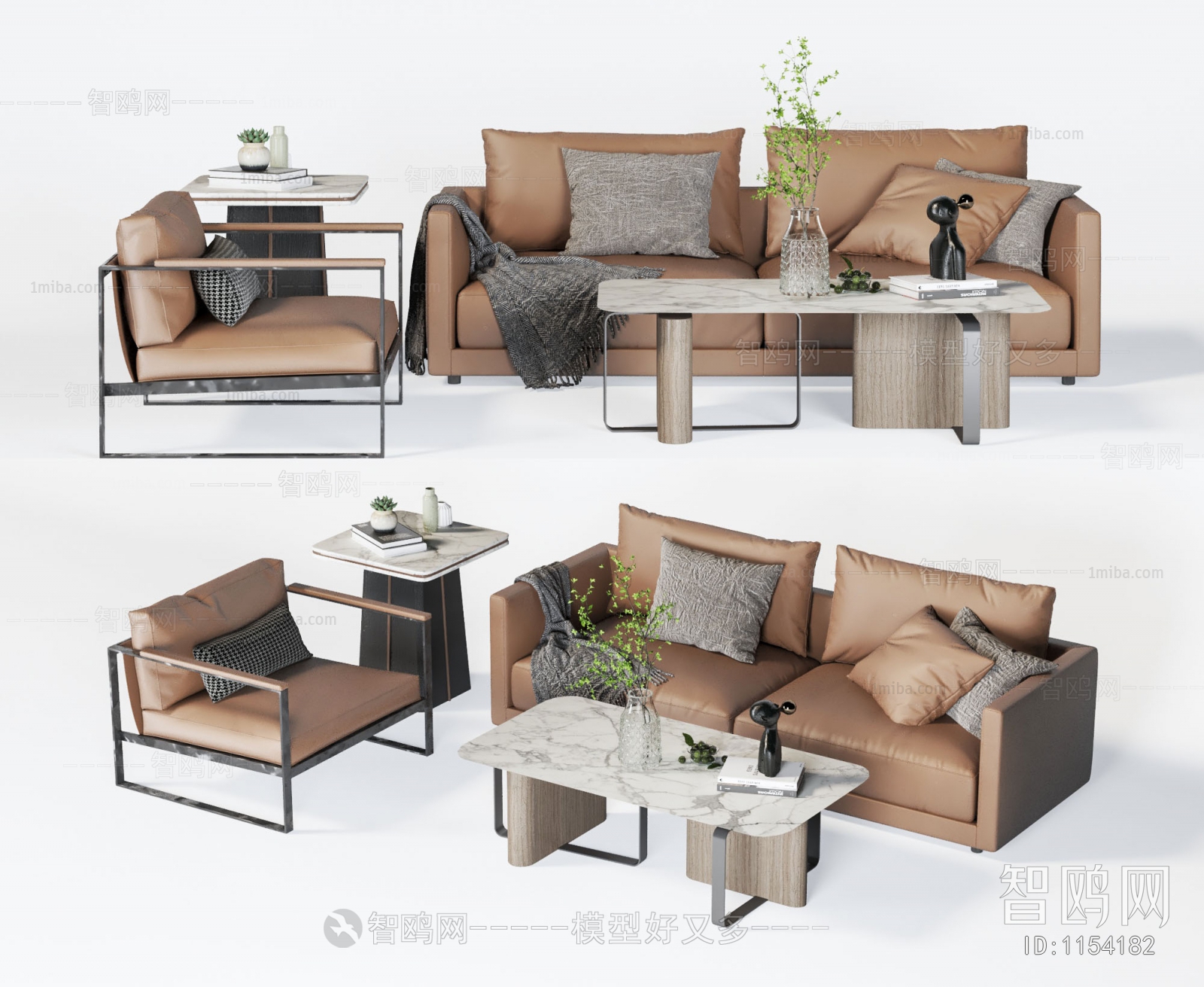 Modern Sofa Combination