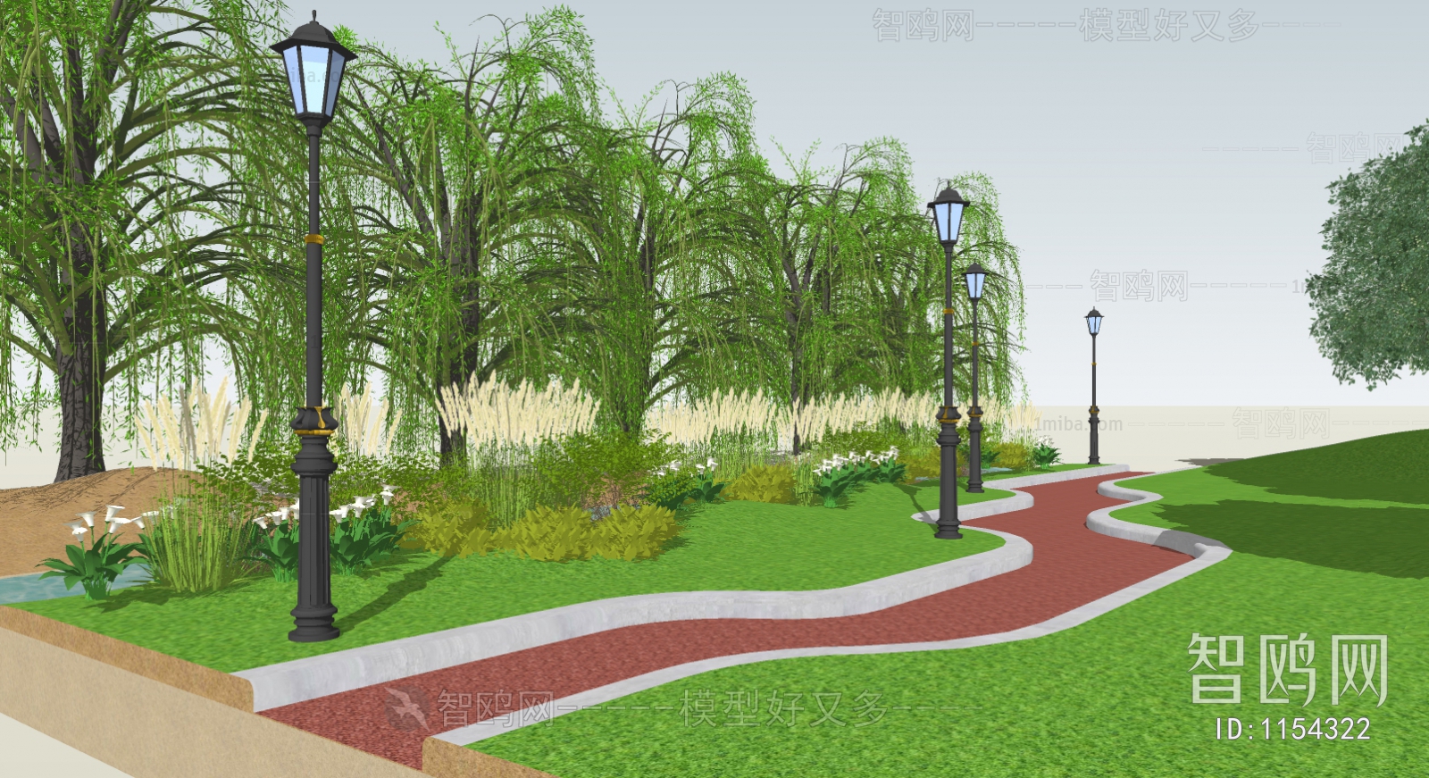 Modern Park Landscape