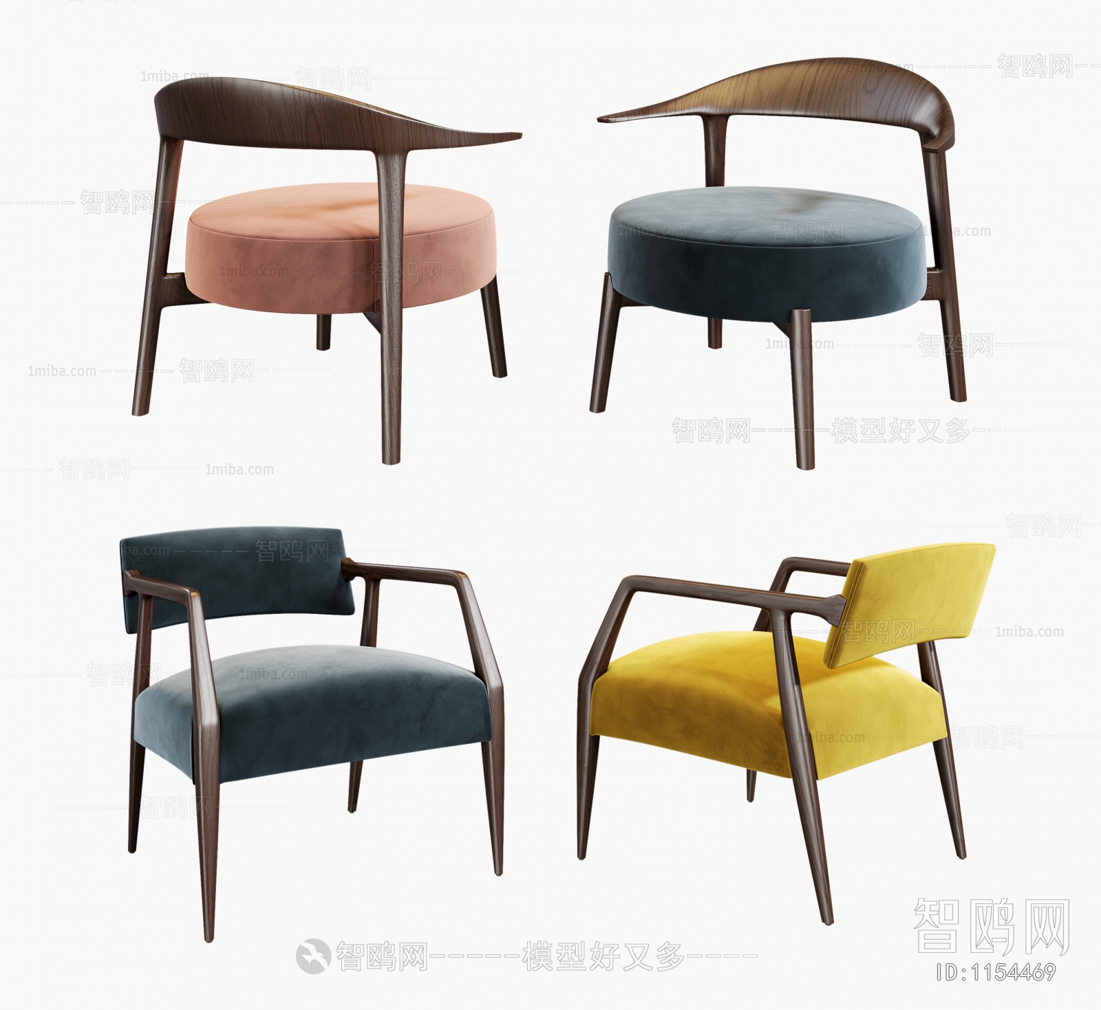 Modern Single Chair