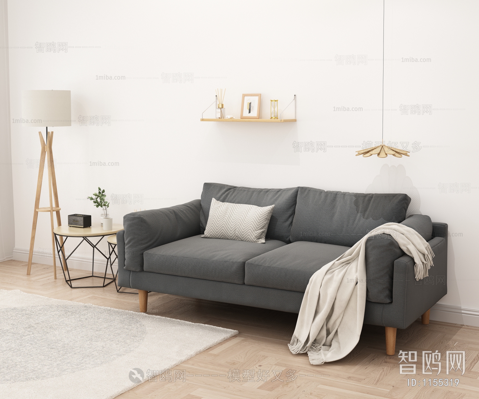 Nordic Style A Sofa For Two