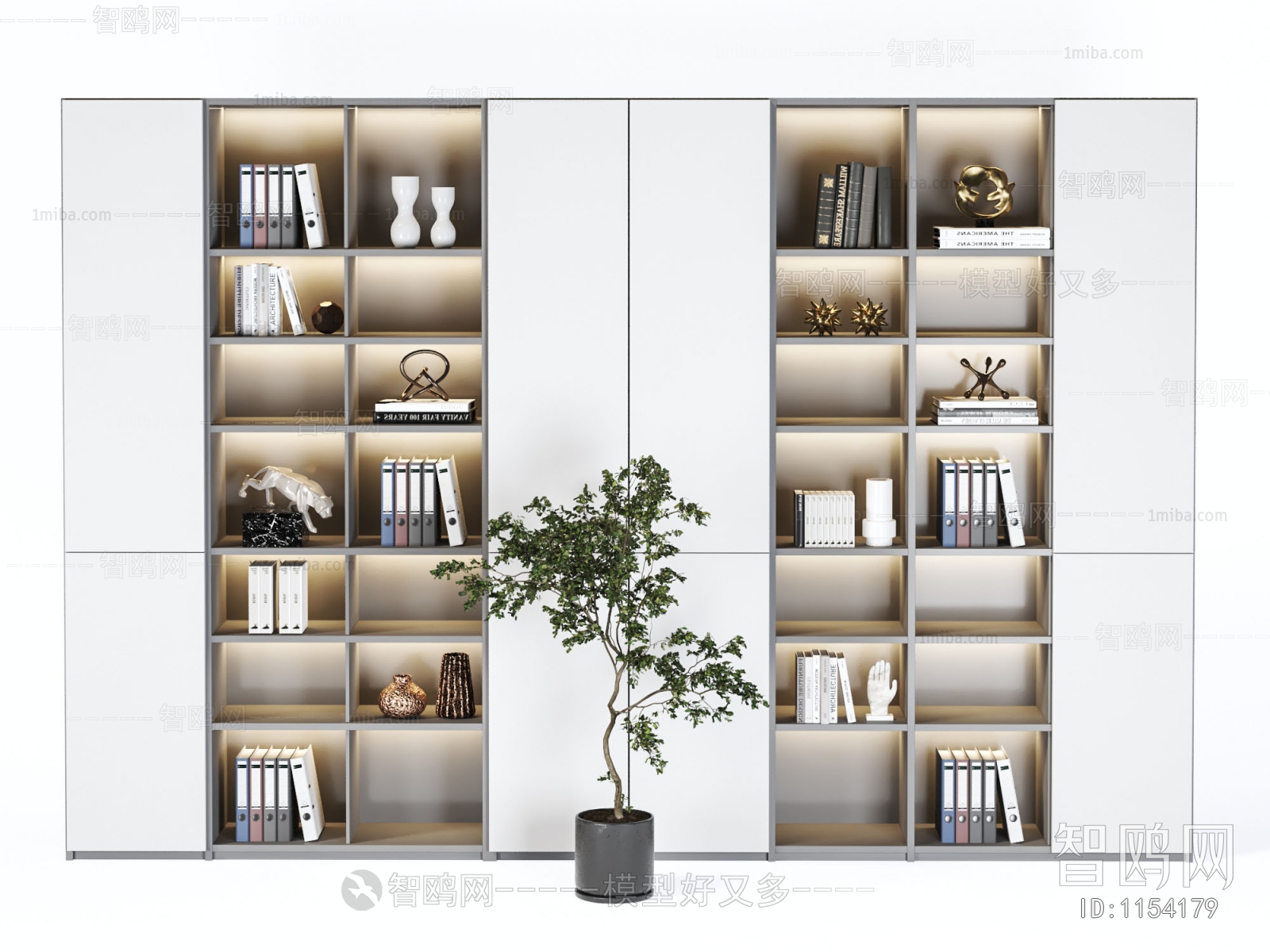 Modern Bookcase