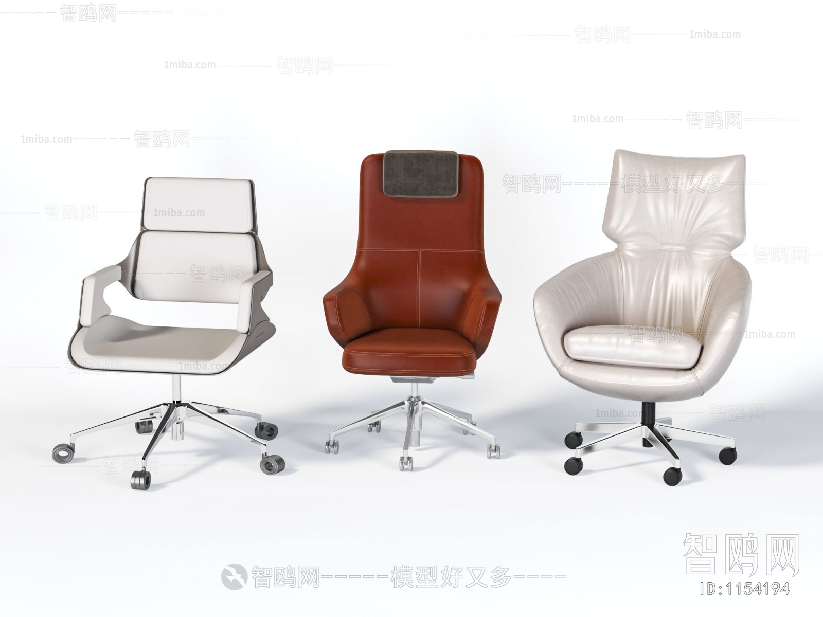 Modern Office Chair