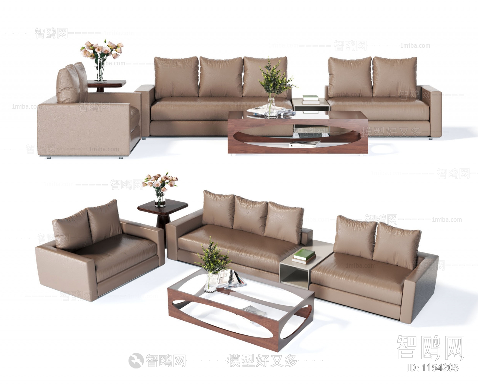 Modern Sofa Combination