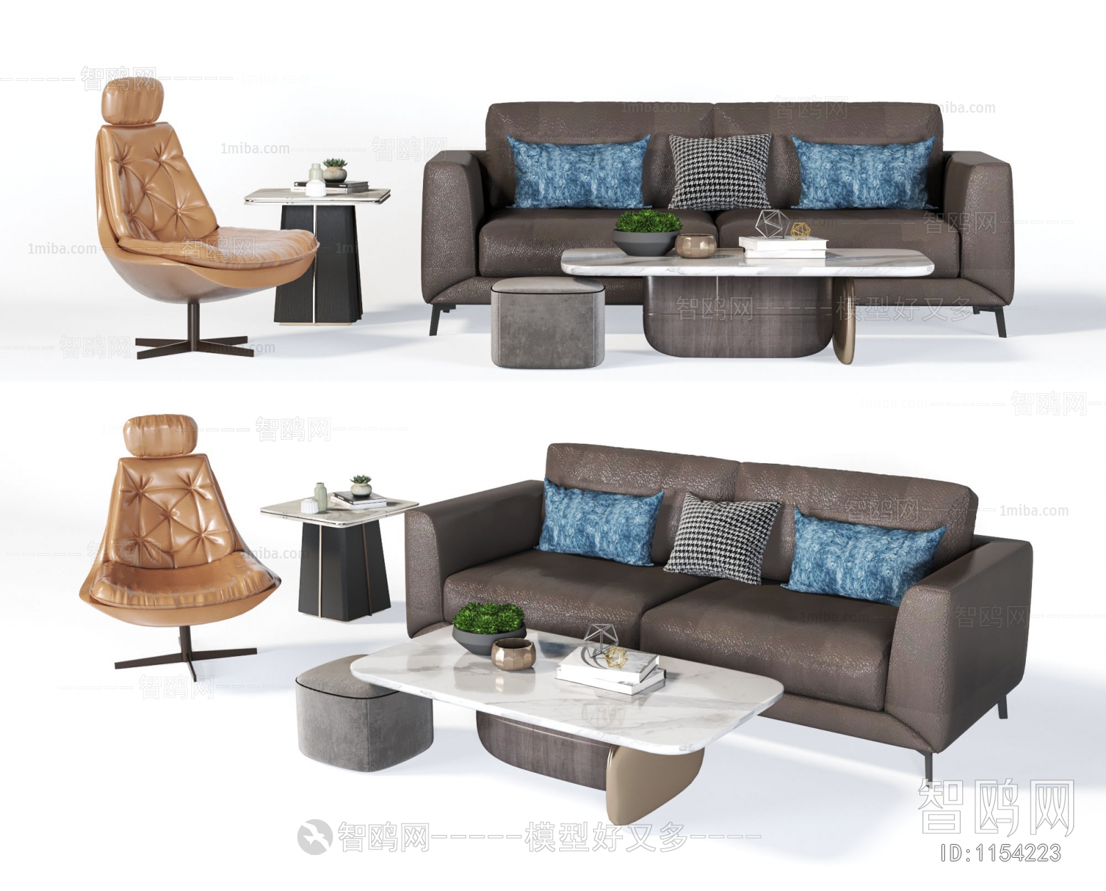 Modern Sofa Combination