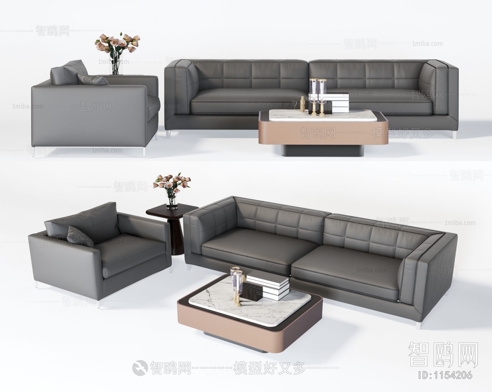 Modern Sofa Combination