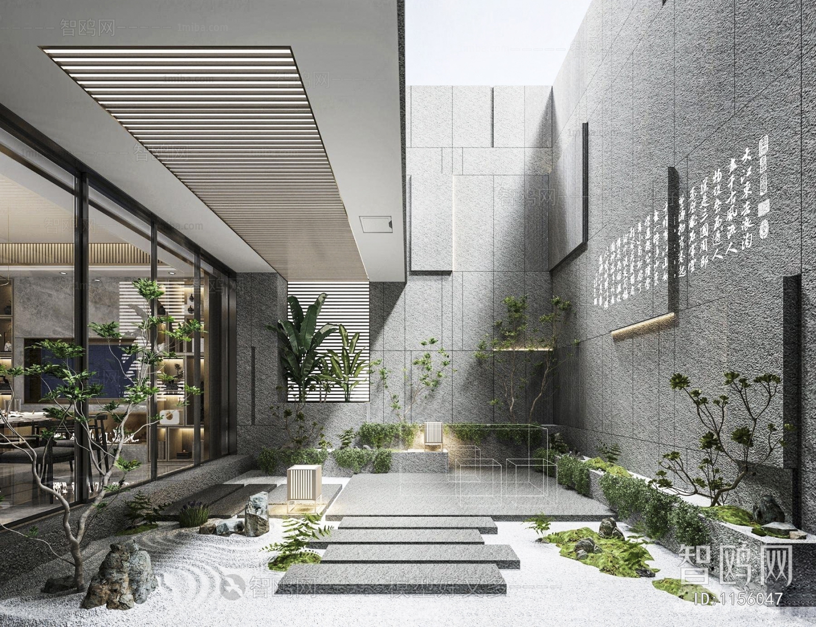 Modern Courtyard/landscape