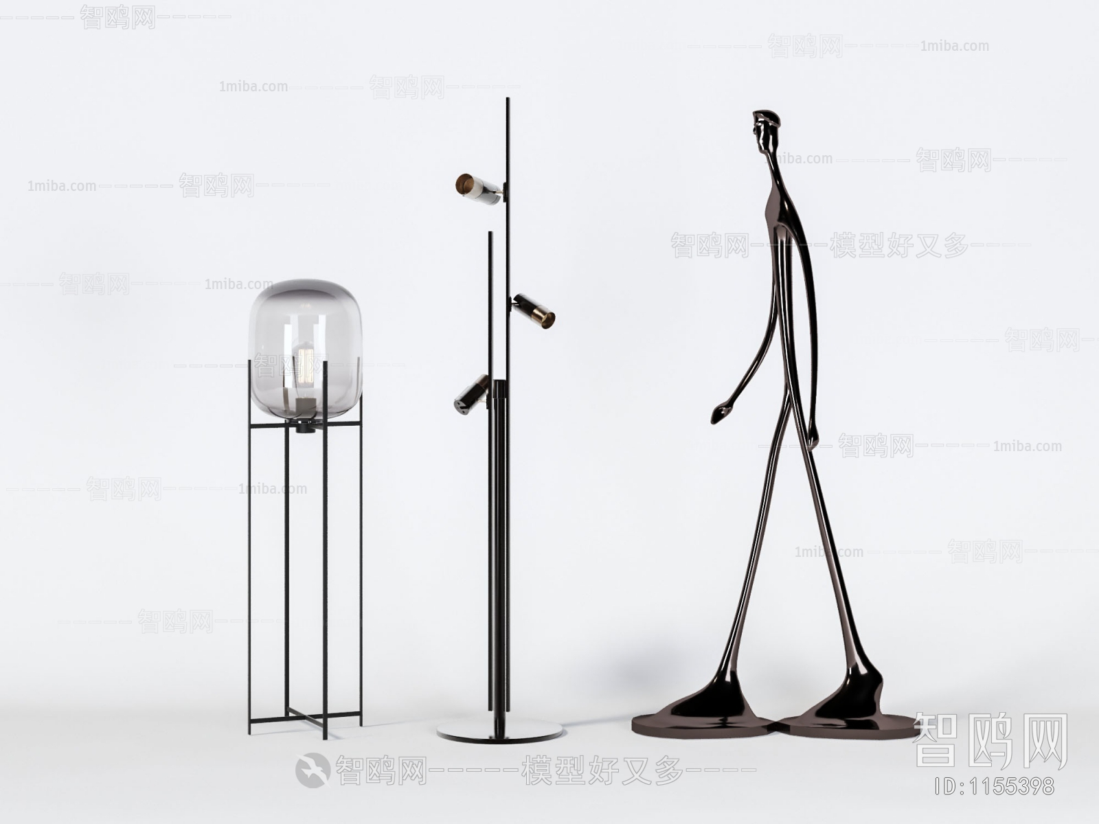 Modern Floor Lamp