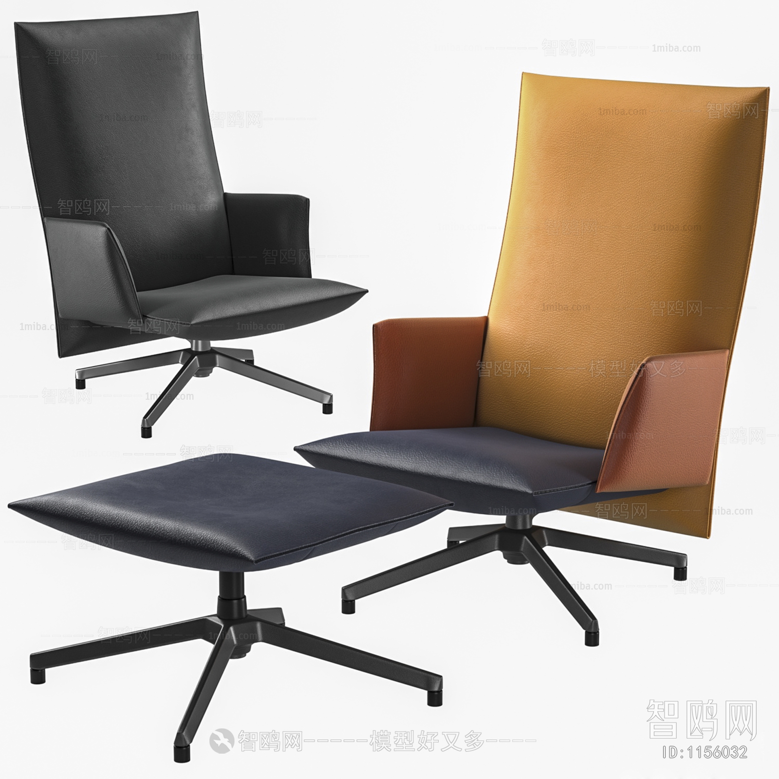 Modern Office Chair