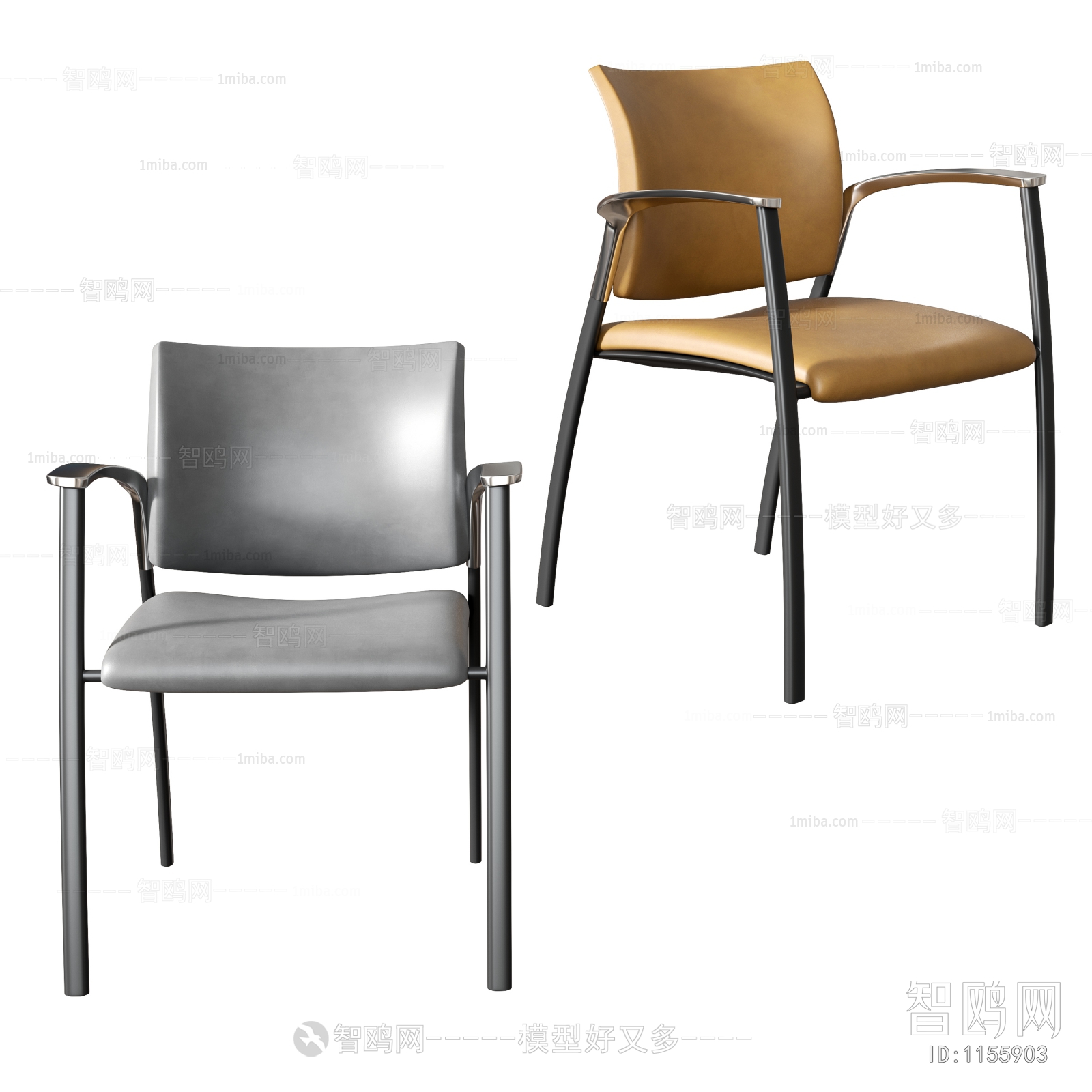 Modern Single Chair