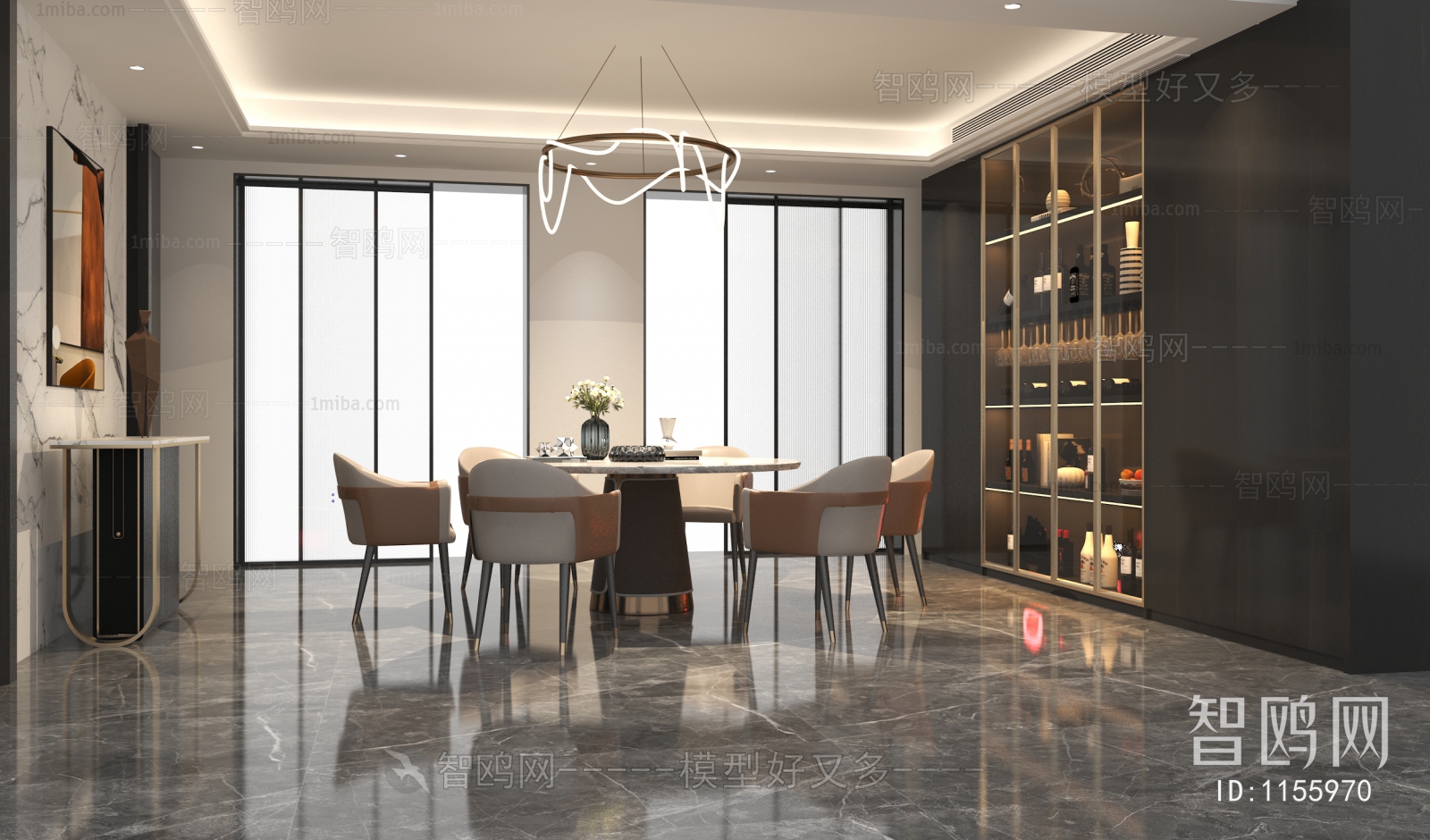 Modern Dining Room