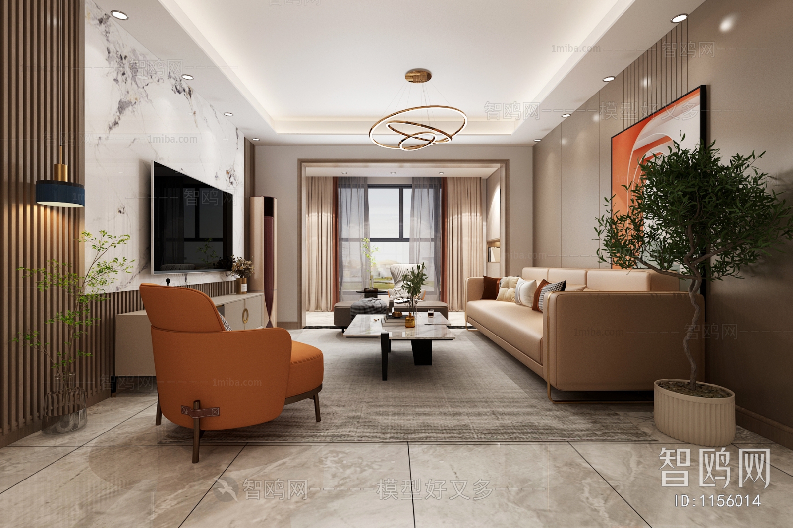 Modern A Living Room