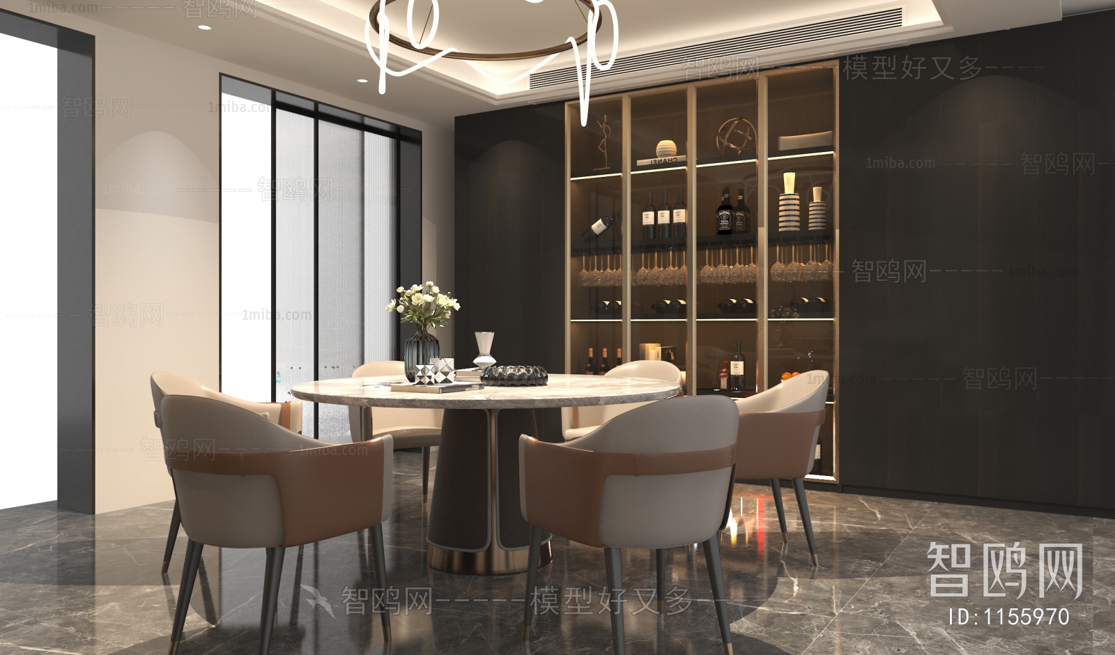 Modern Dining Room