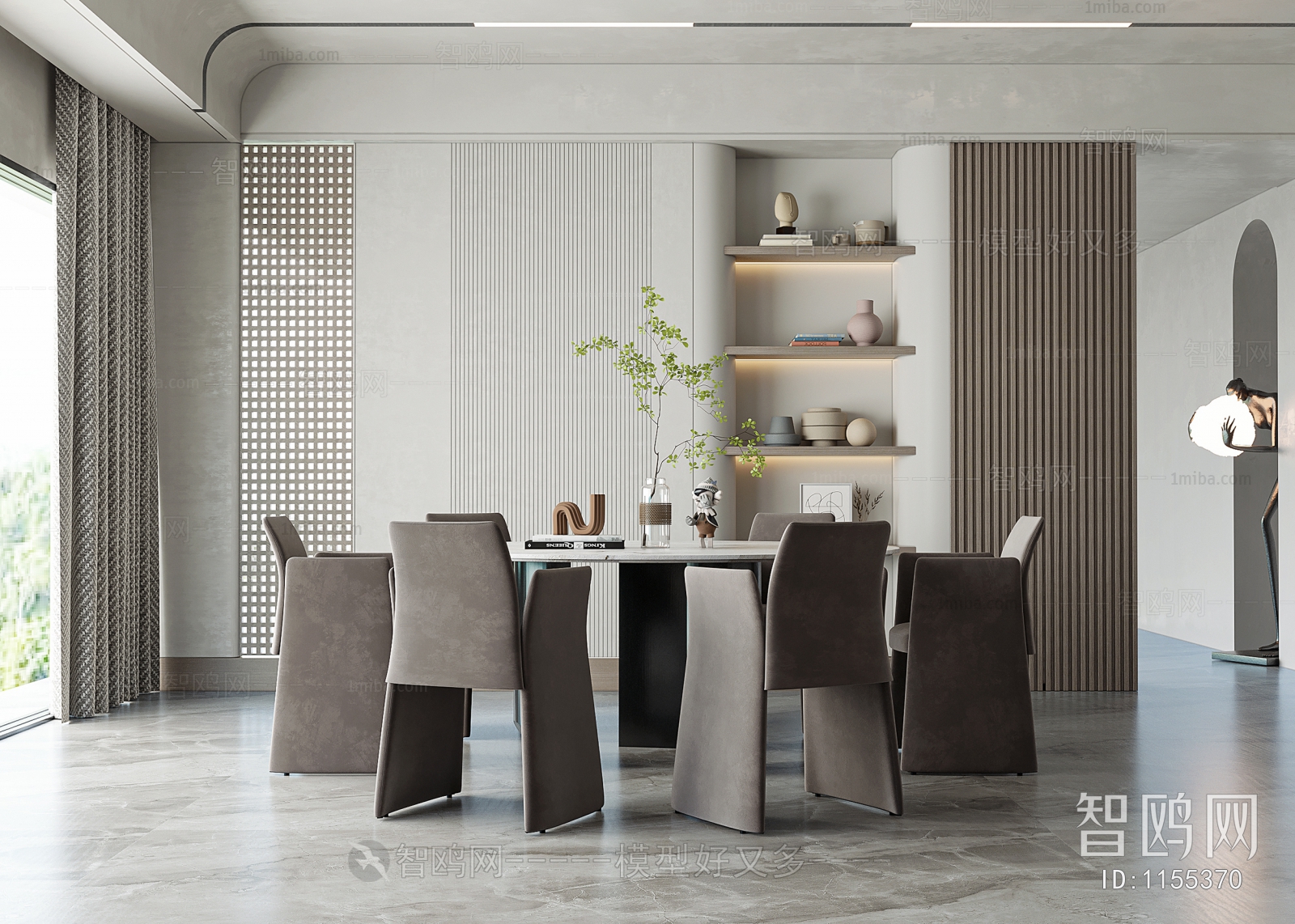 Modern Dining Room