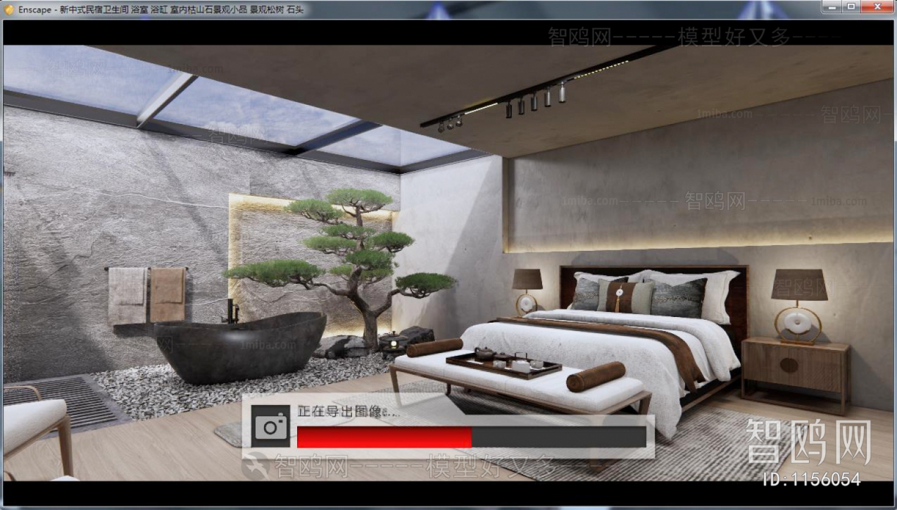 New Chinese Style Bedroom