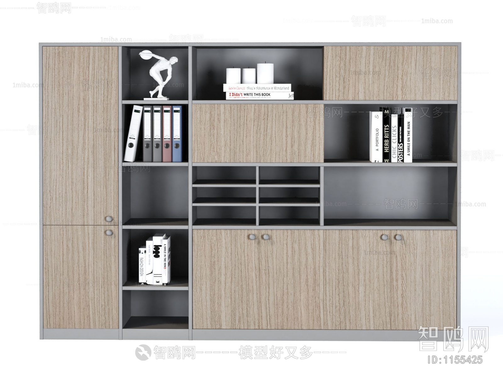 Modern Bookcase