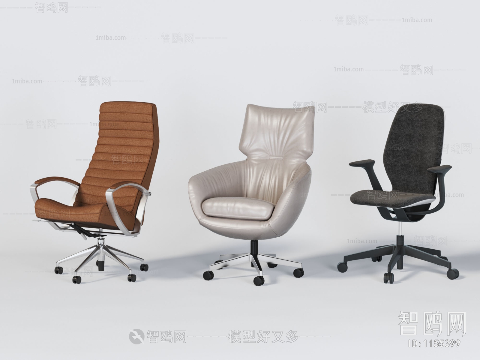 Modern Office Chair